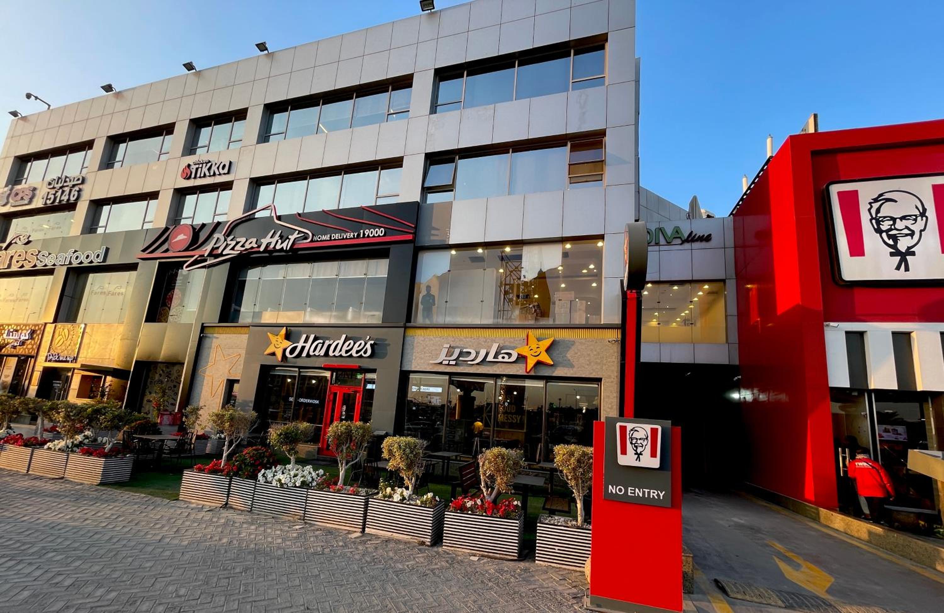 Happy Vacation Duplex, New Cairo