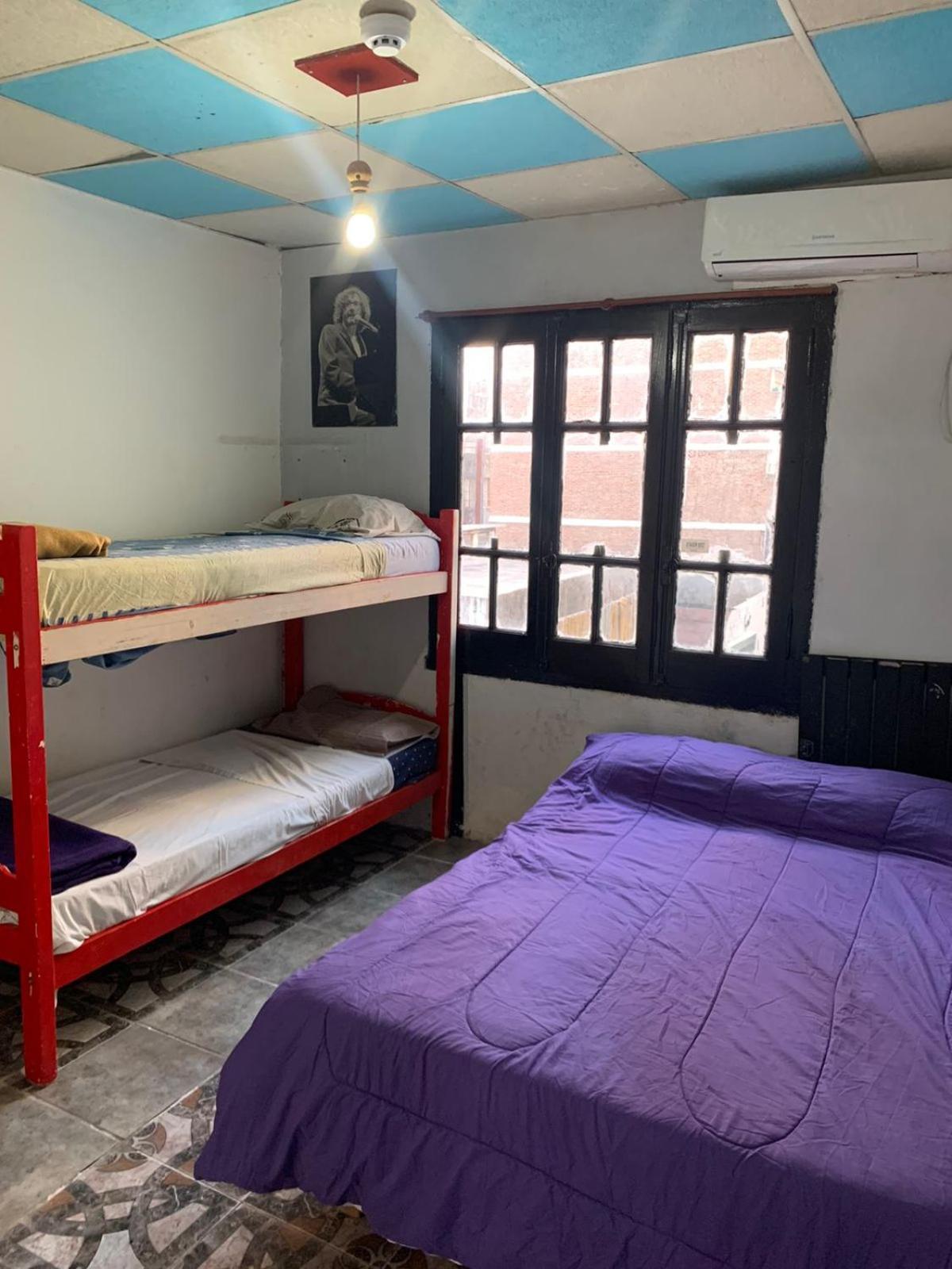 Coolraul Hostel