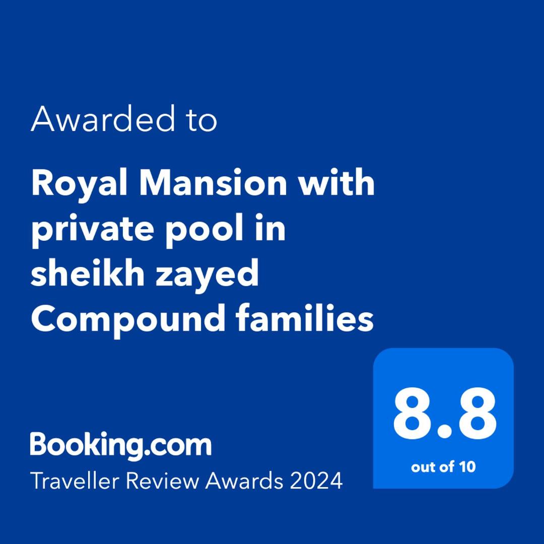 Royal Mansion with private pool in sheikh zayed Compound families