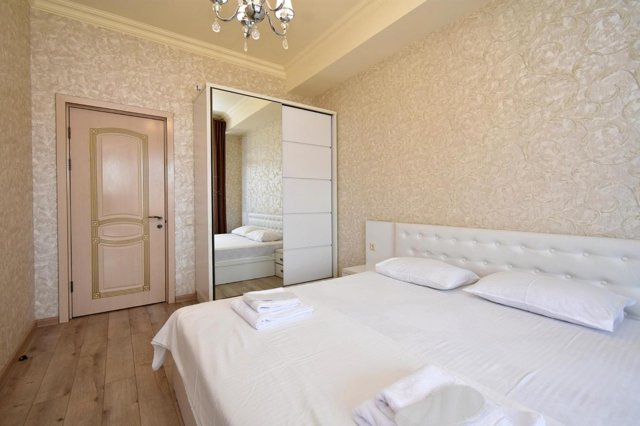City Centre Apartment Vardananc
