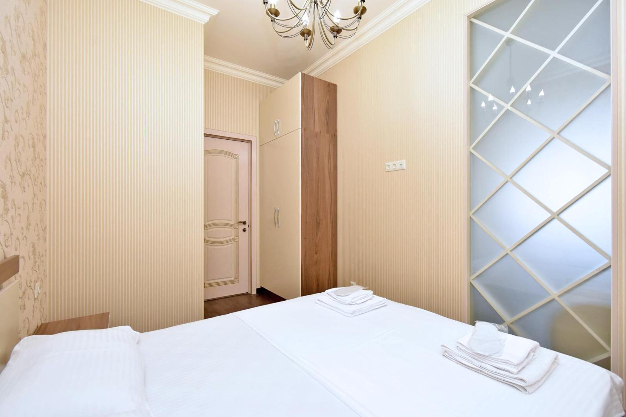 City Centre Apartment Vardananc