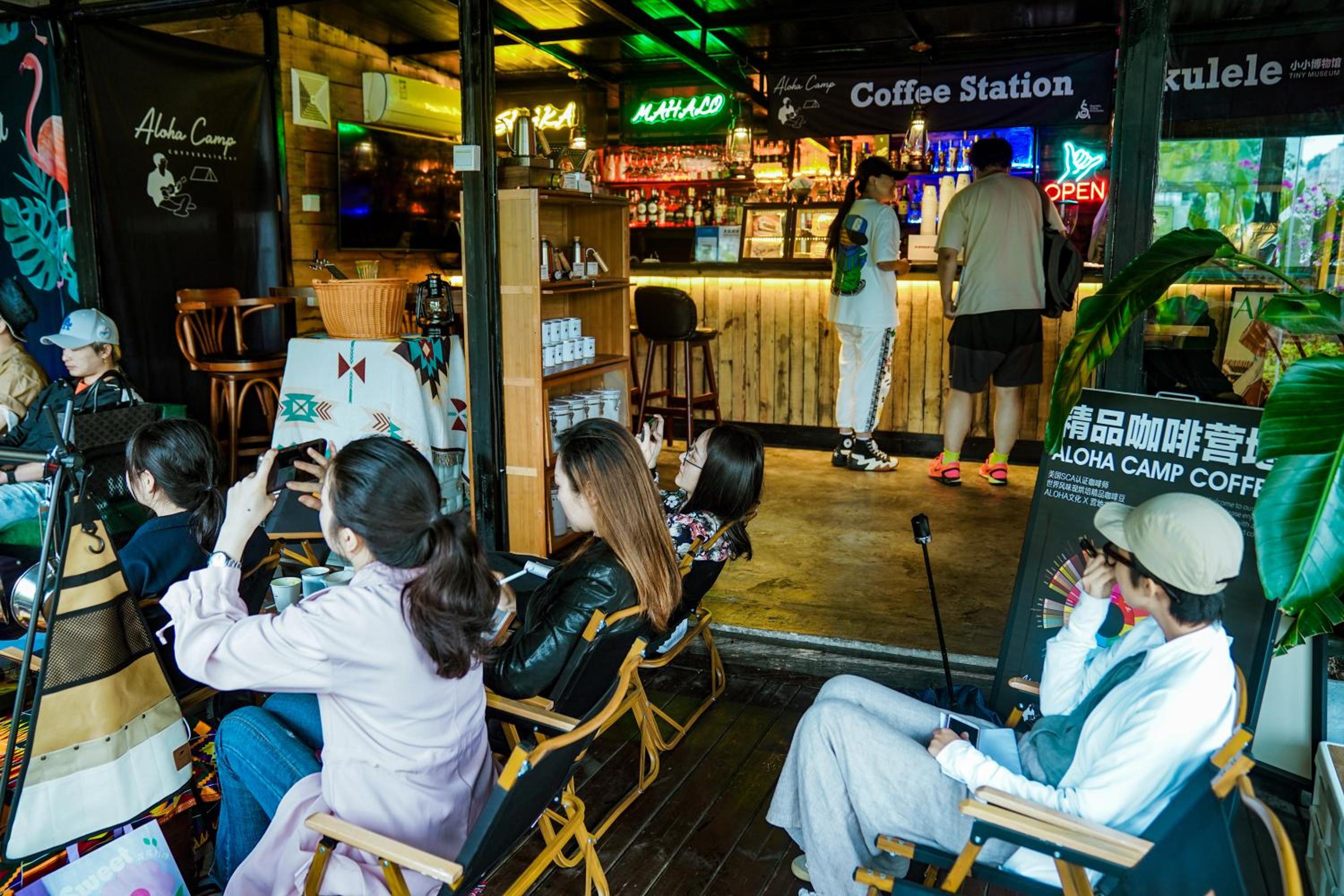 POSHPACKER - Chengdu Flipflop Hostel