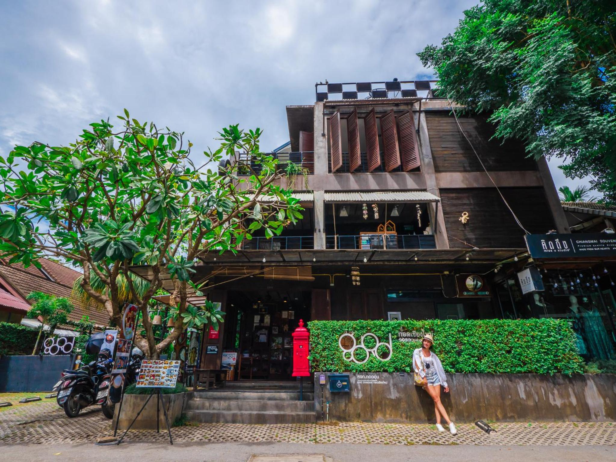 Gord ChiangMai Hotel