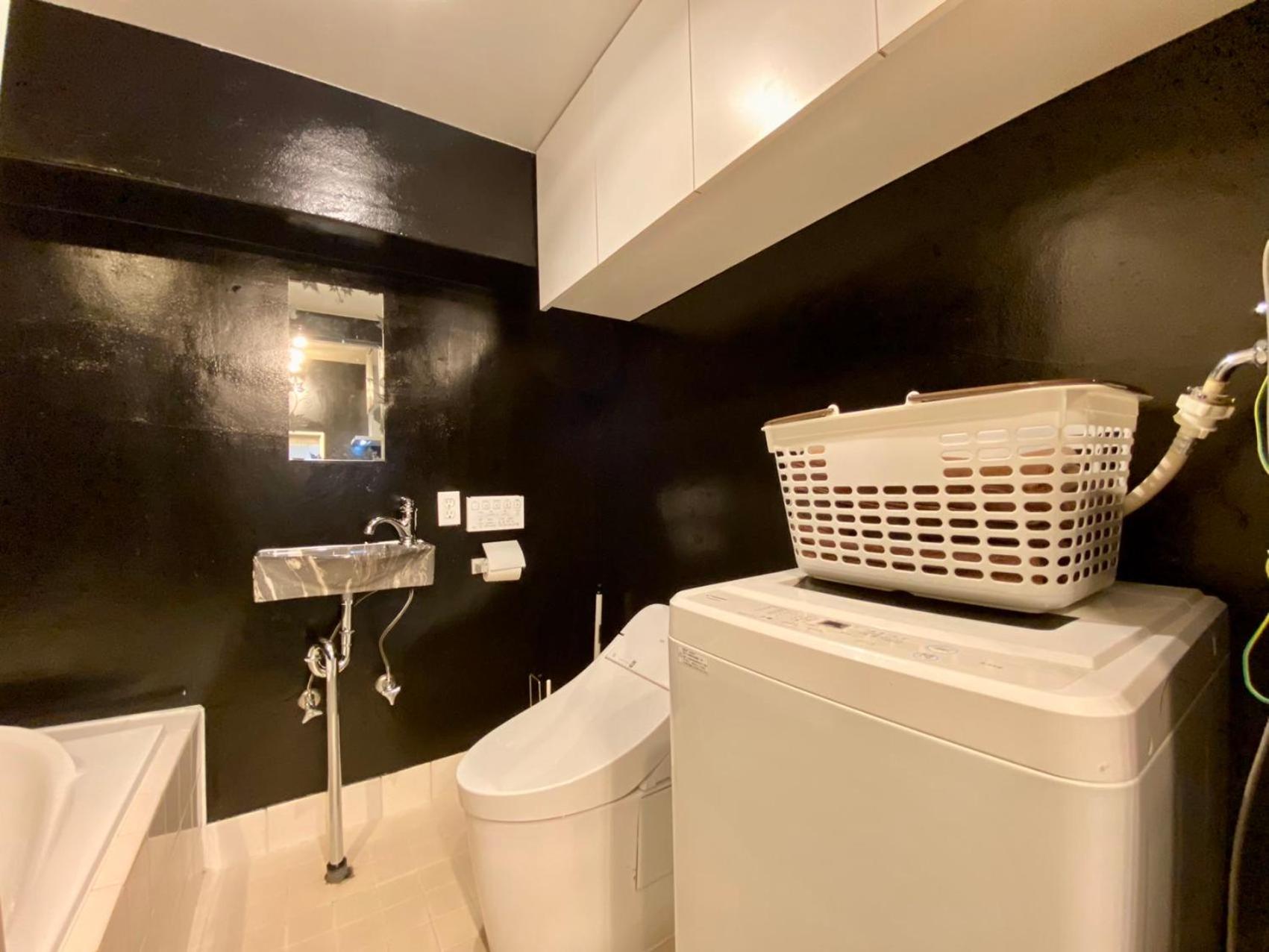 Shibuya Center Mansion#2DK