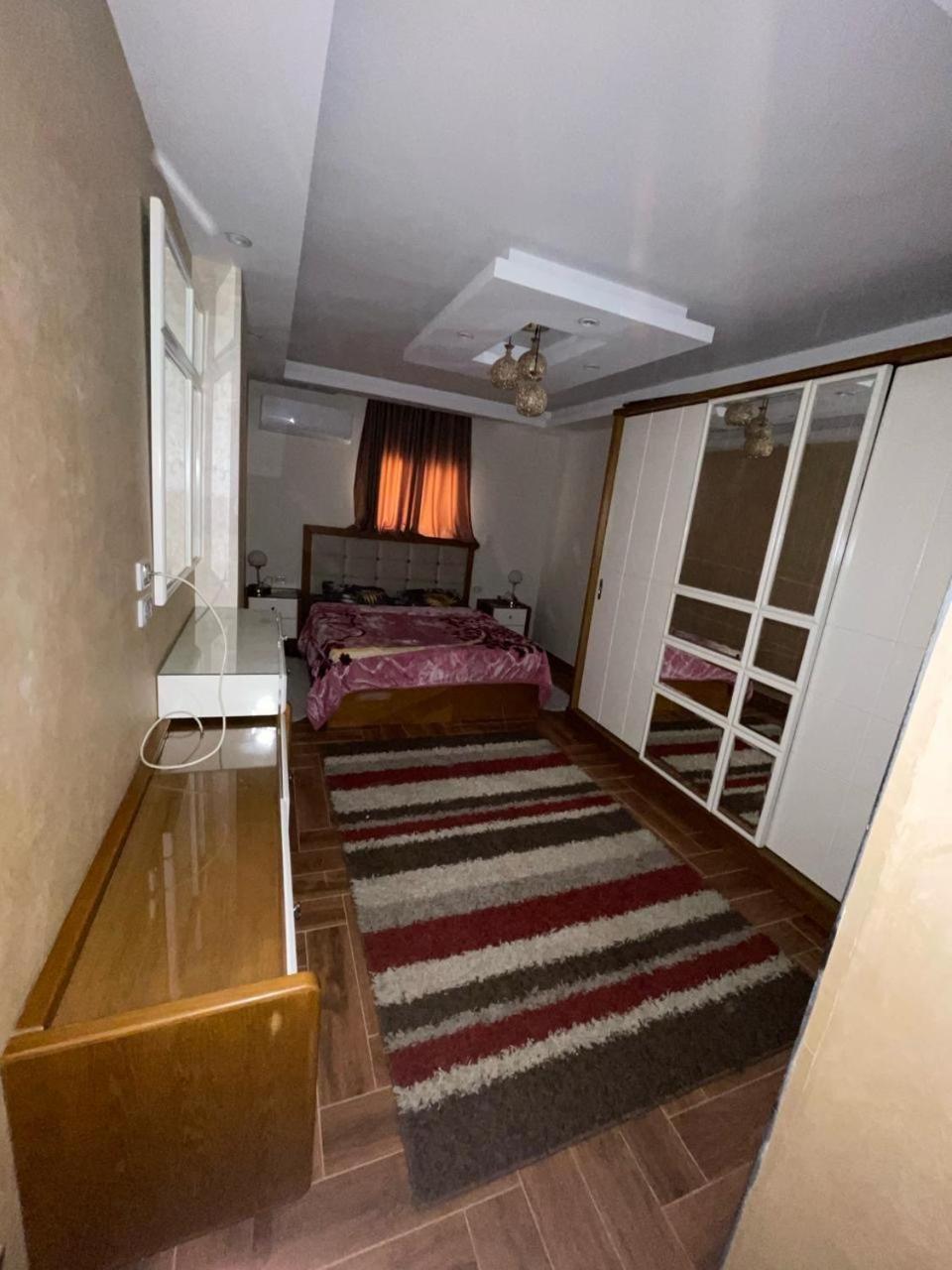 Wohnung in Kairo