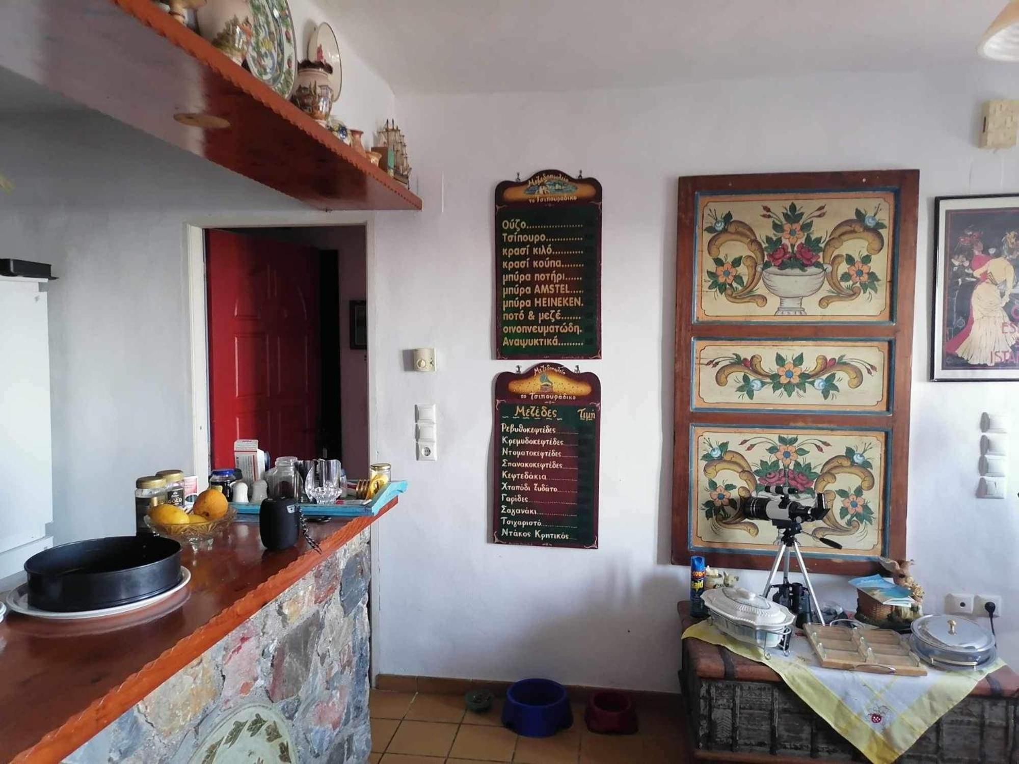 Grammatikis house