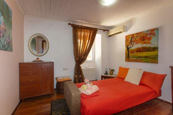 Maria's House