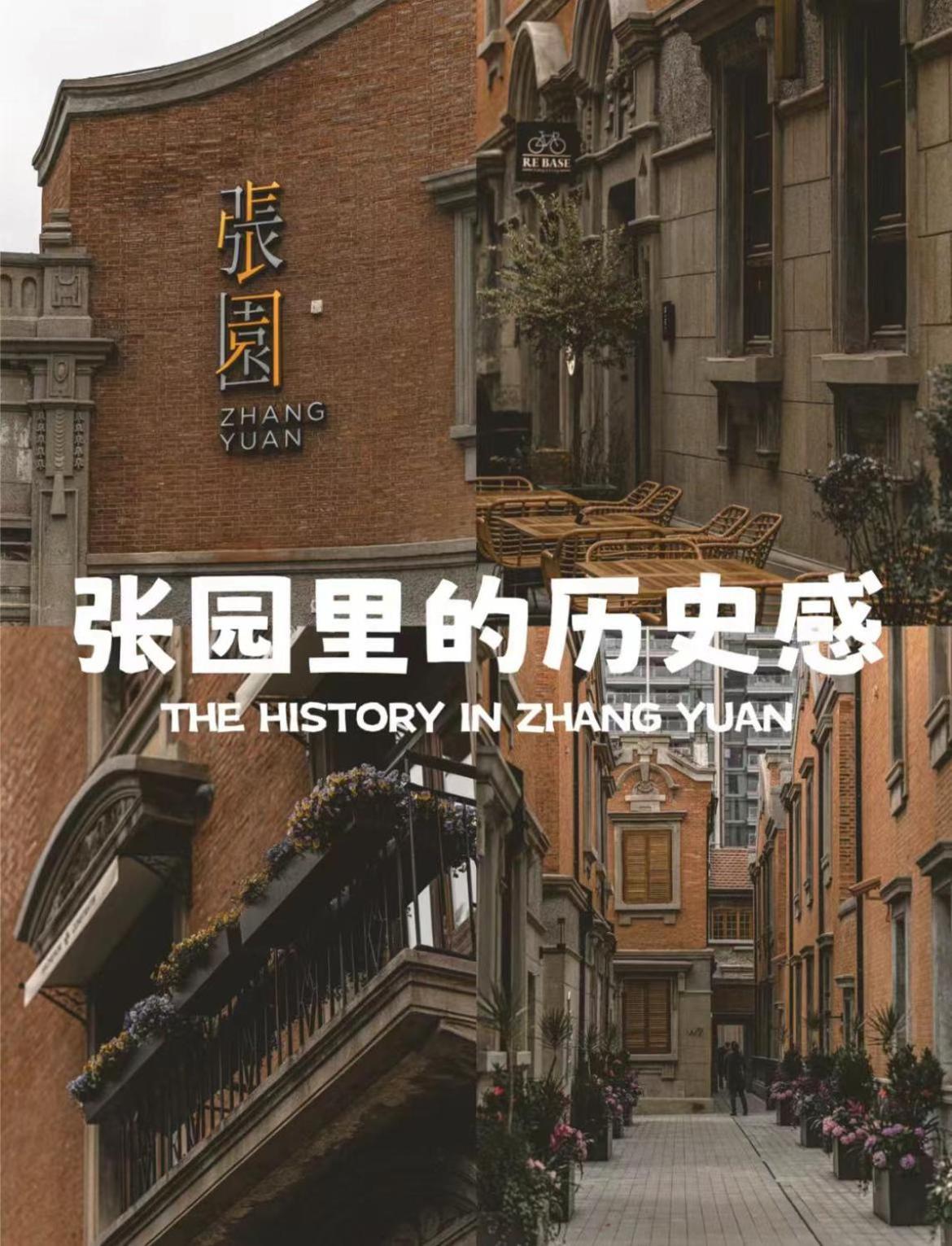 Molly Homestay - Nanjing West Road Jing'an Temple Townhouse near subway