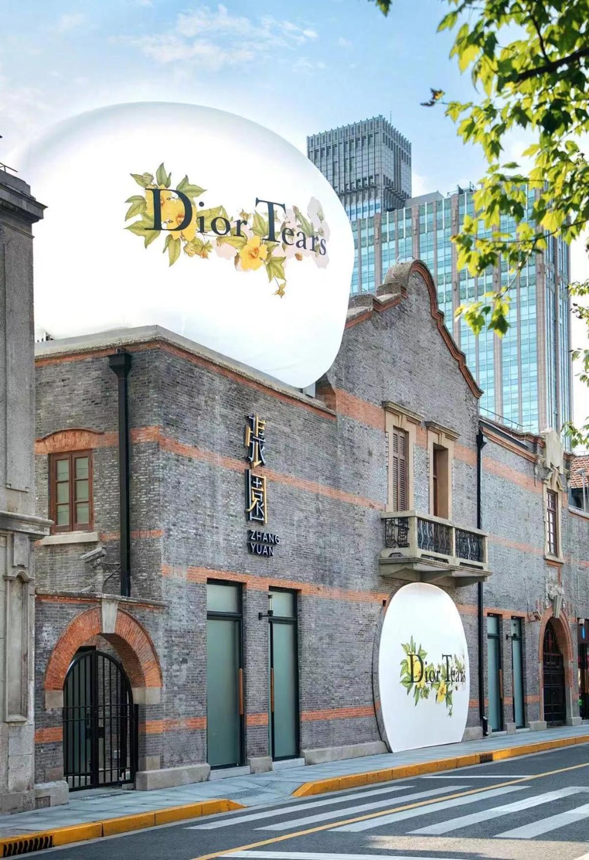 Molly Homestay - Nanjing West Road Jing'an Temple Townhouse near subway
