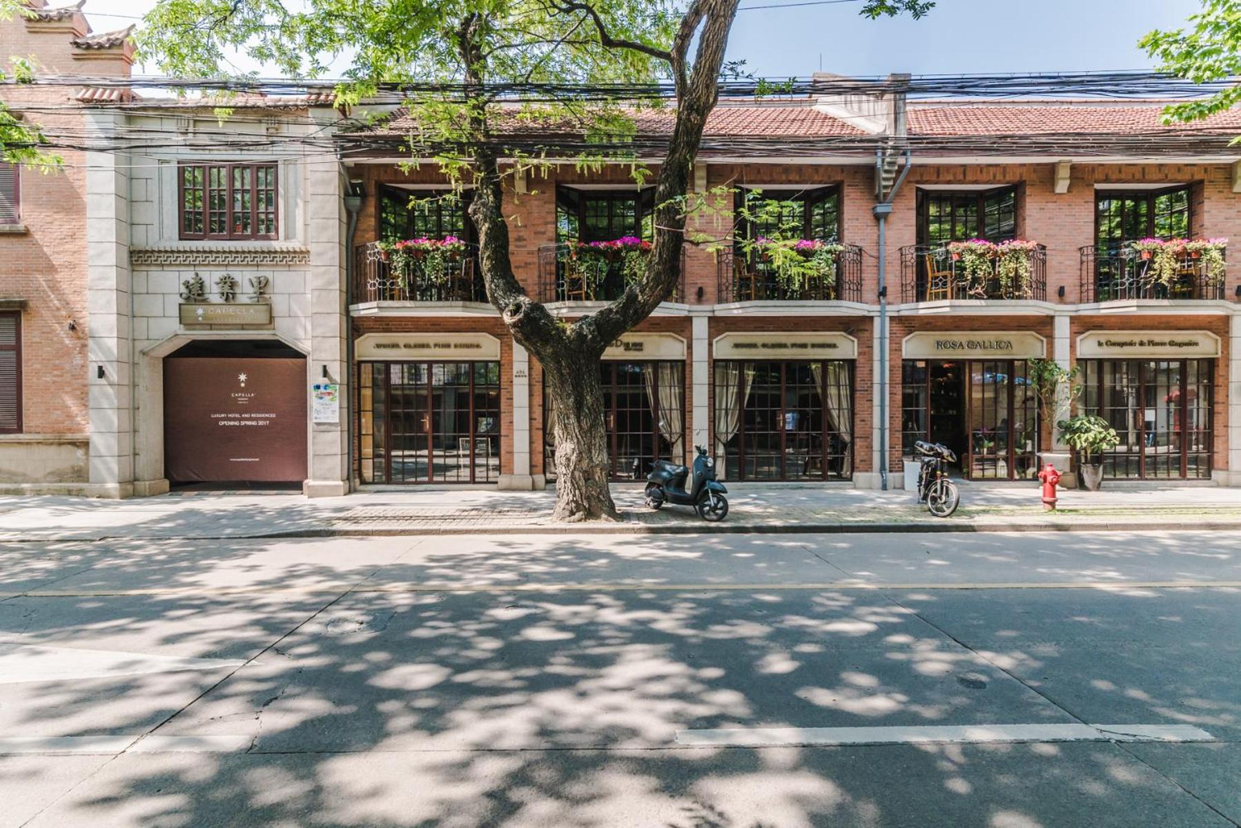 Shanghai Hills & Art Suite 18 - Near Line 1 & 7 Changshu Road Metro