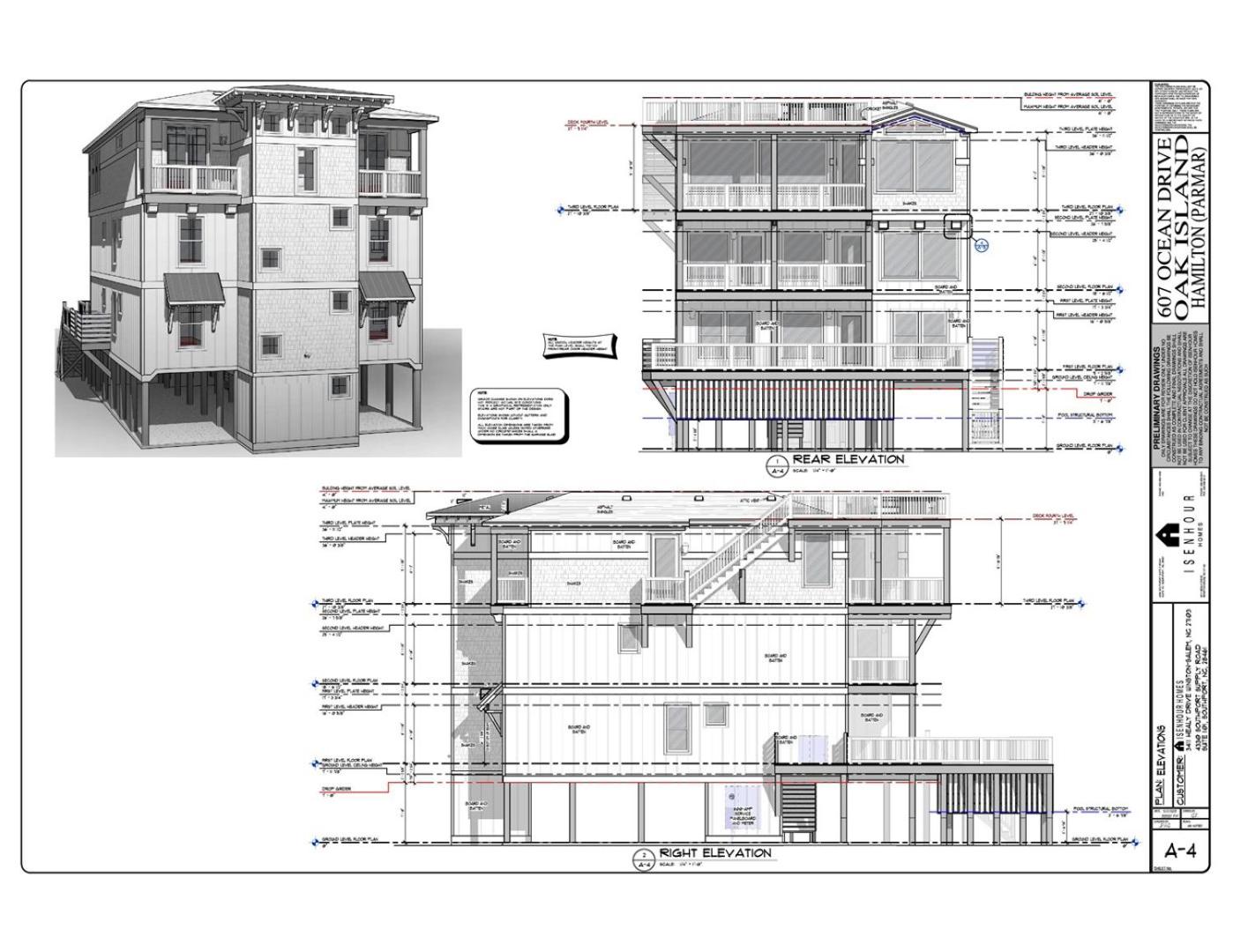 Suite Emotion view 2