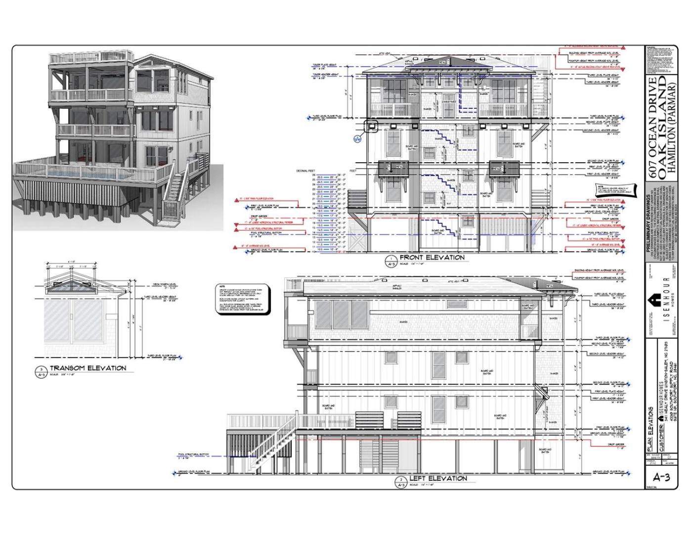 Suite Emotion view 3