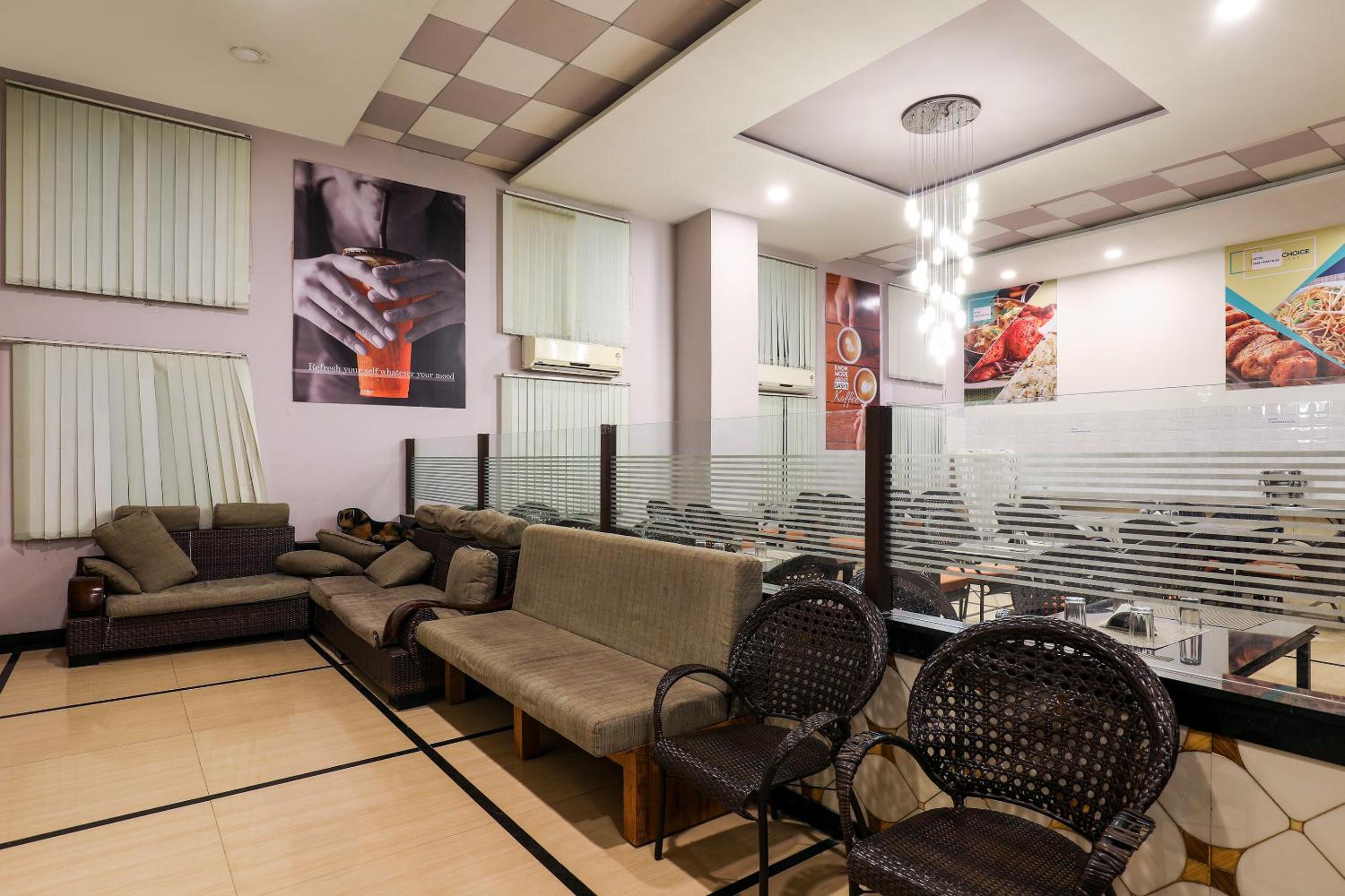 lounge