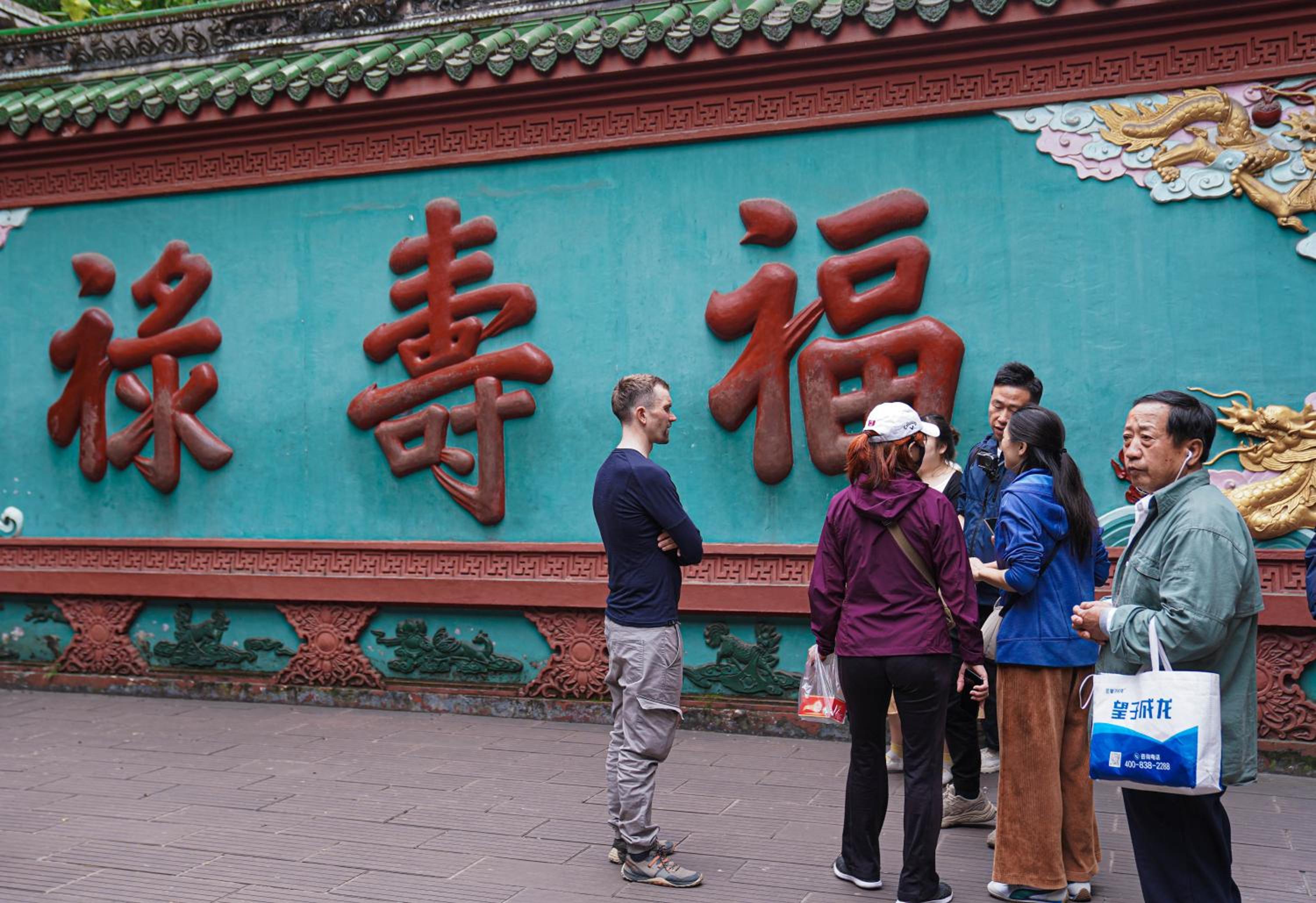 POSHPACKER - Chengdu Flipflop Hostel photo 52 of 206