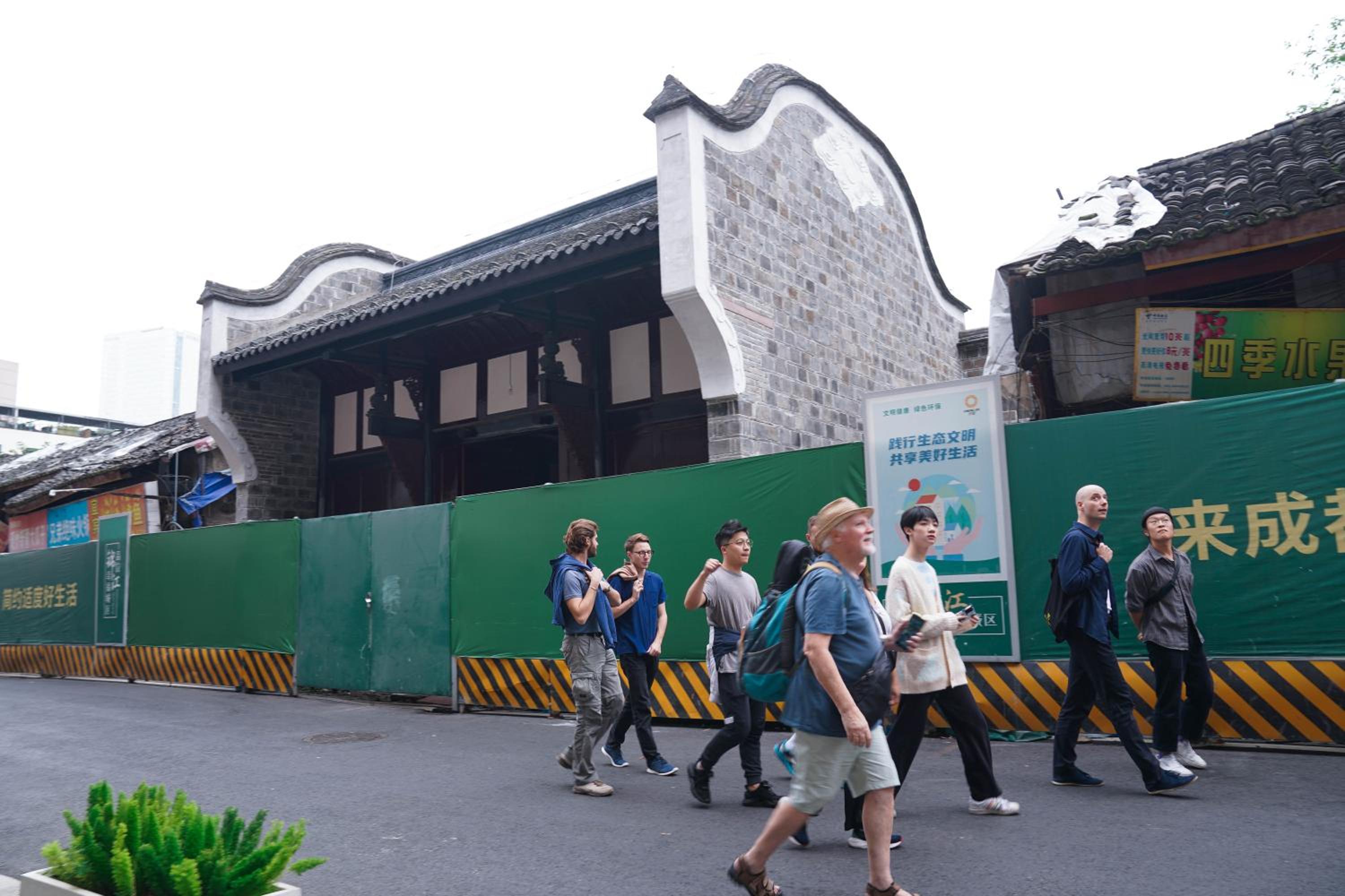 POSHPACKER - Chengdu Flipflop Hostel photo 75 of 206