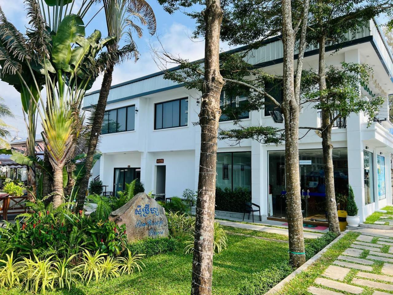 Sea Breeze Resort — photo 33