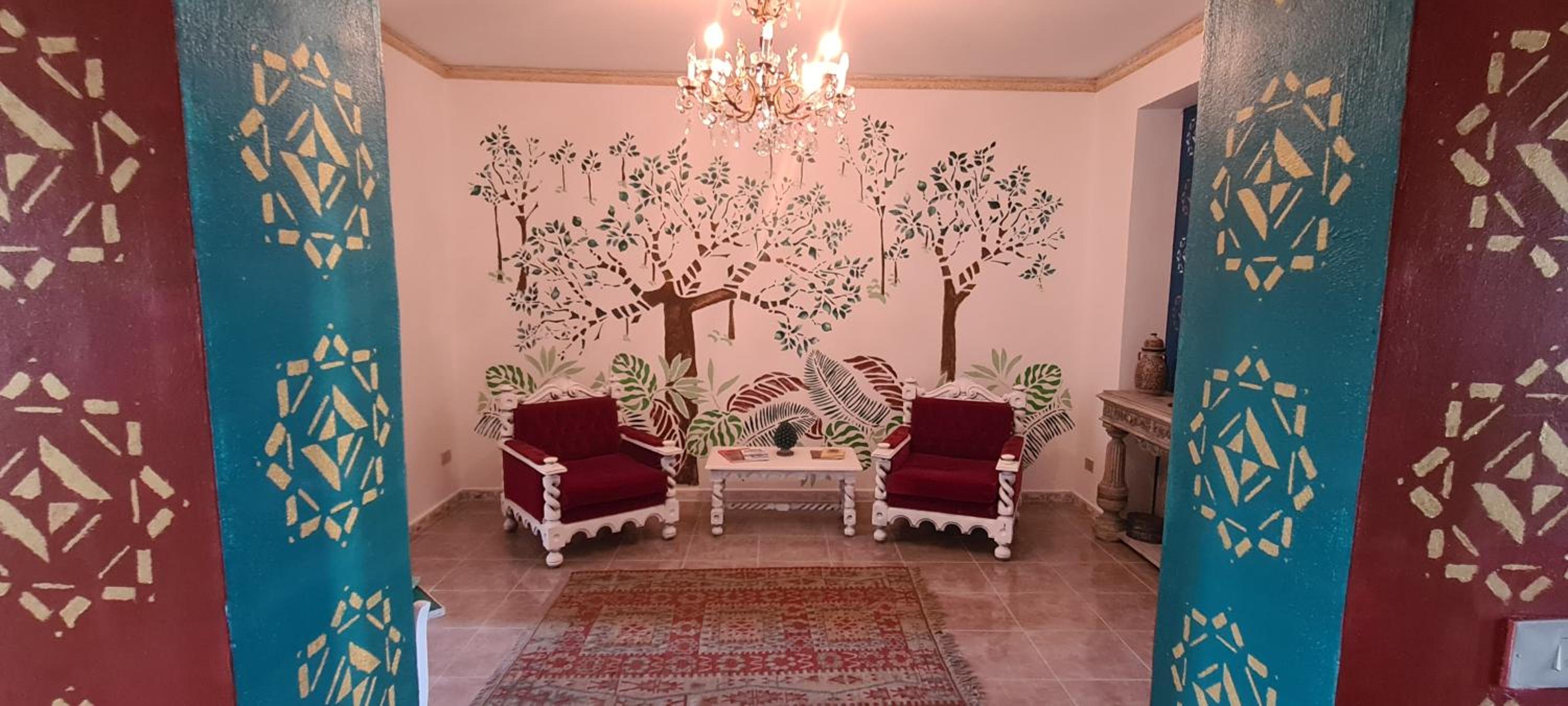 lounge