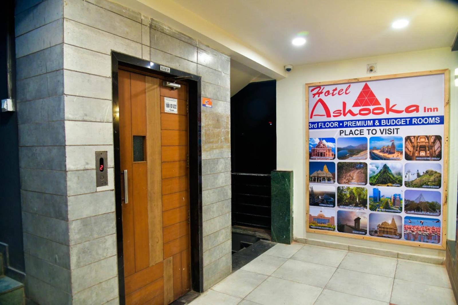 Hotel Ashooka Inn, gujarat