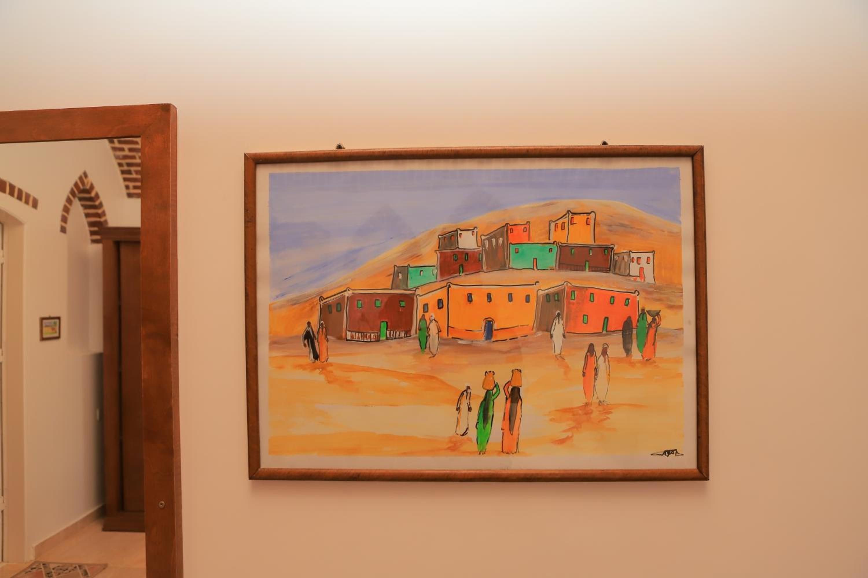 Beit El Hanna Valley View