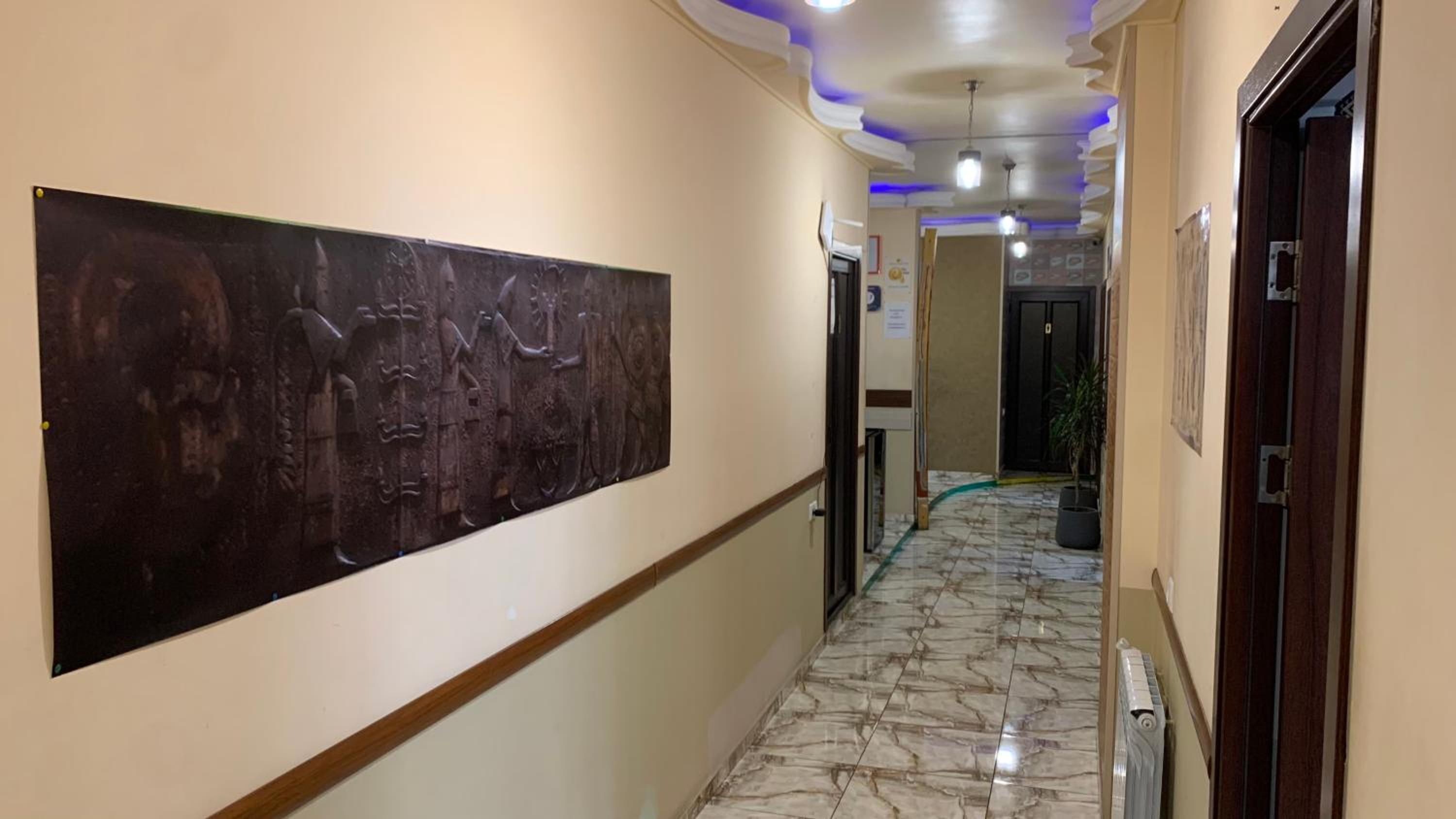 Arm Hostel