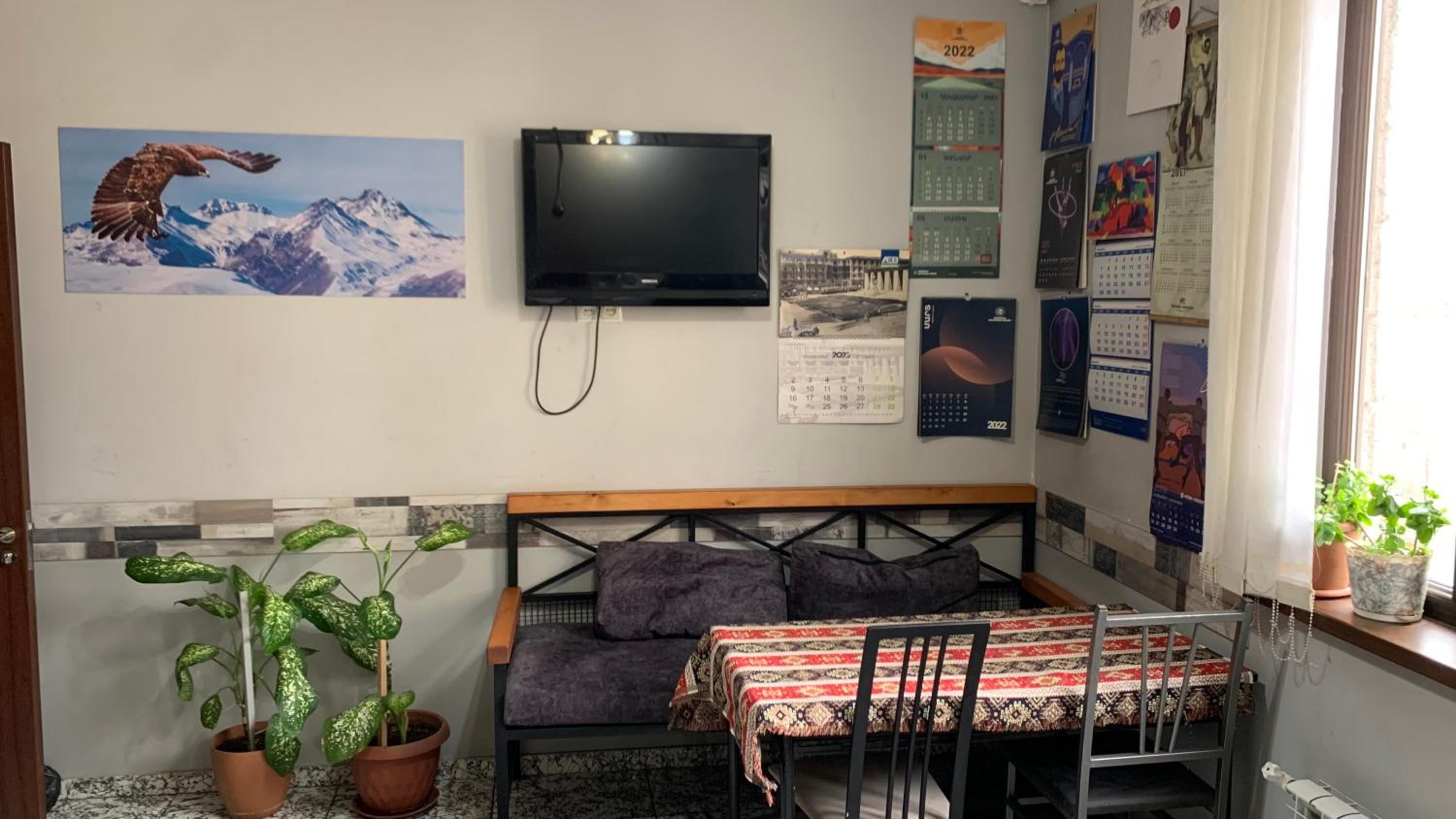 Arm Hostel