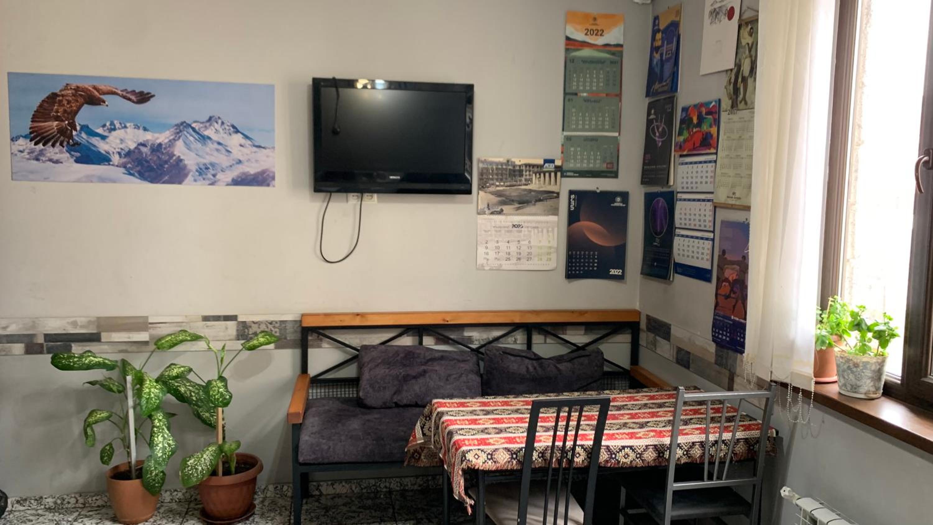 Arm Hostel