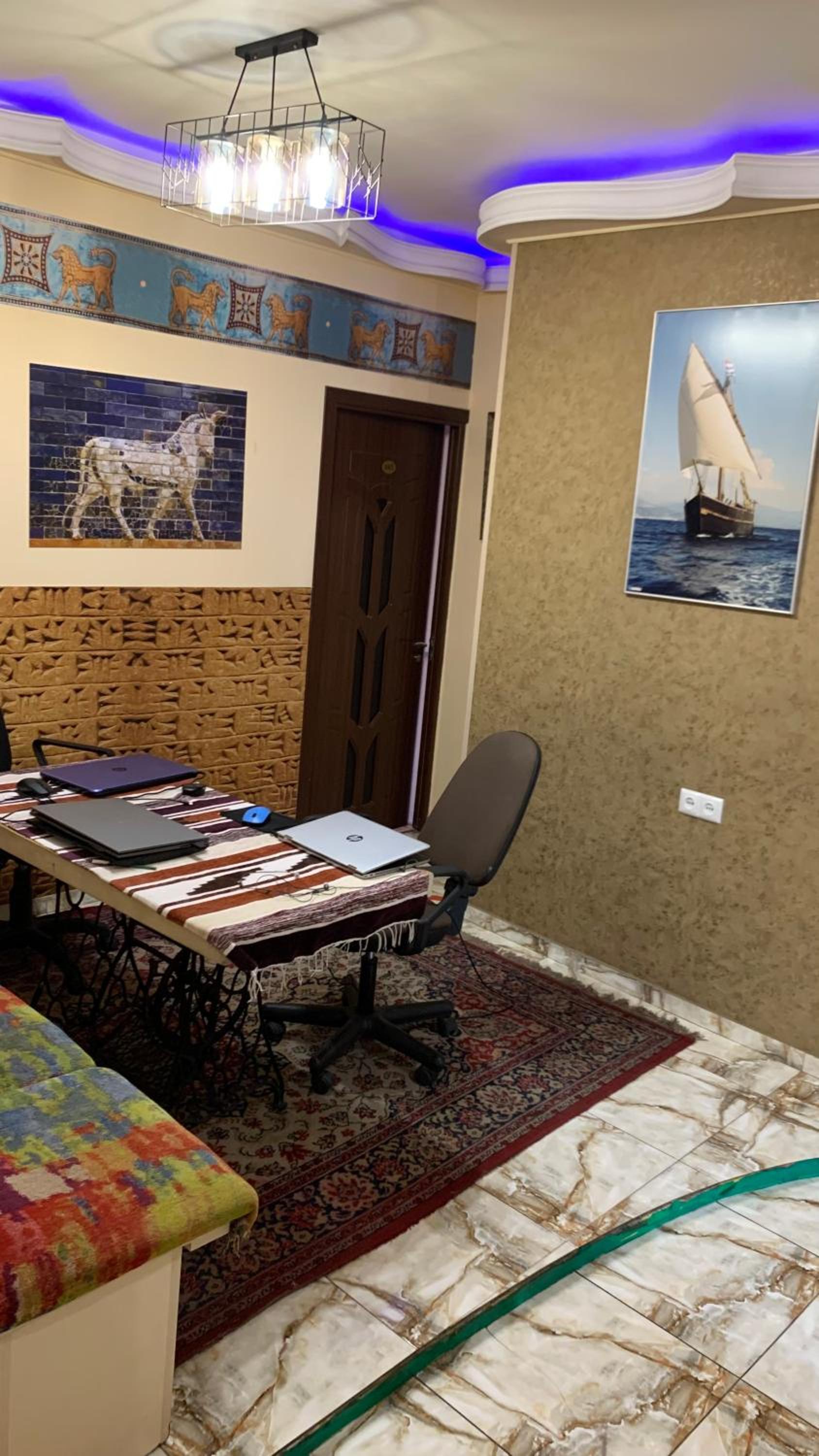 Arm Hostel