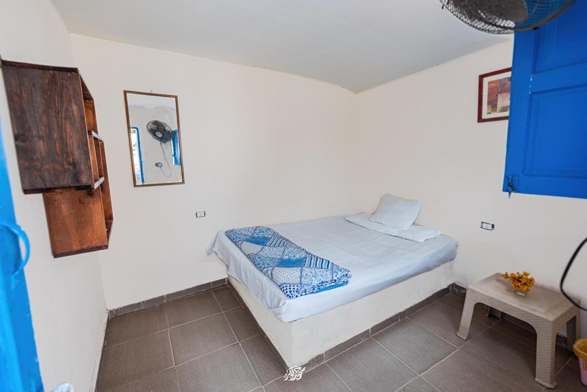 Elif Dorms