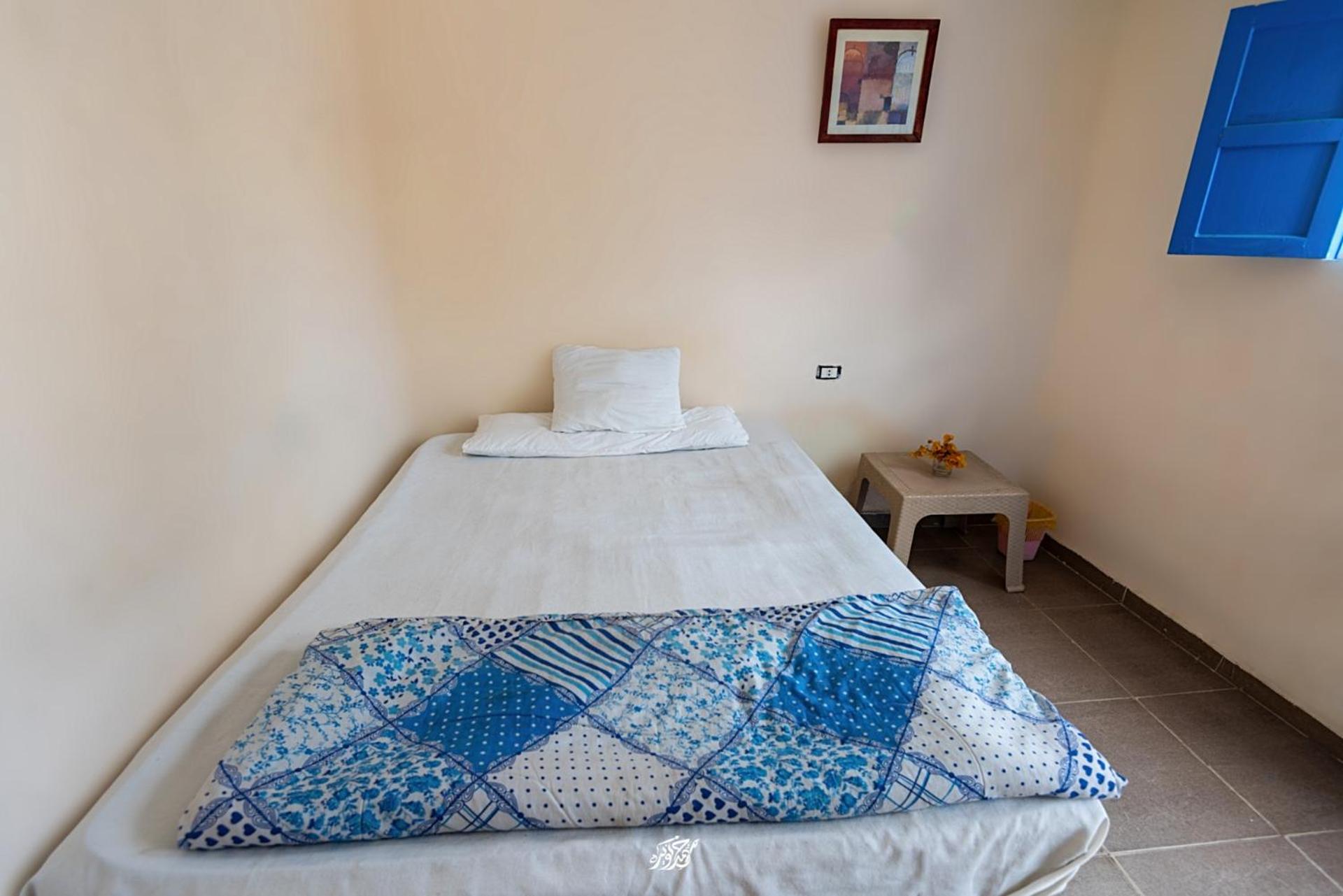 Elif Dorms