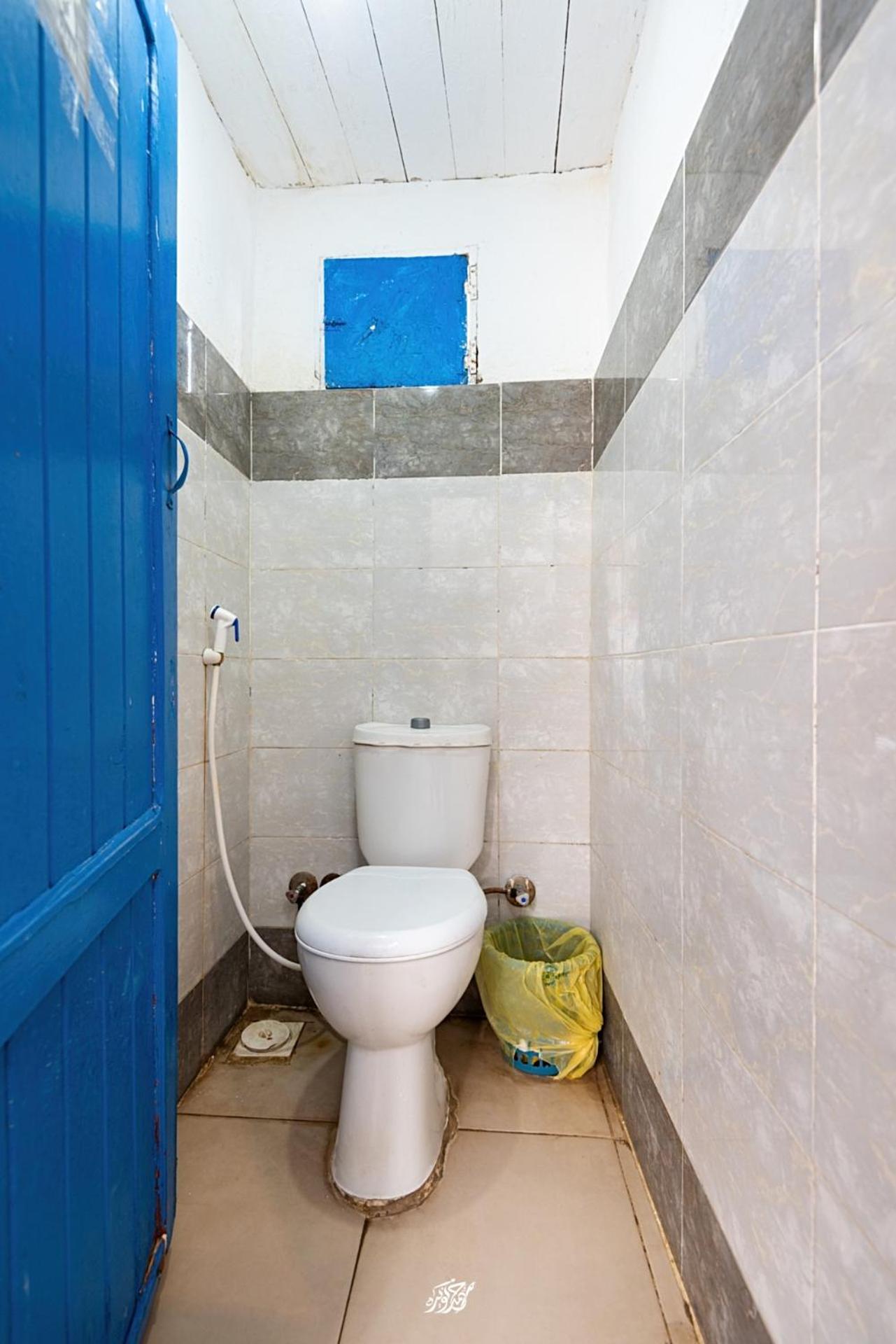 Elif Dorms