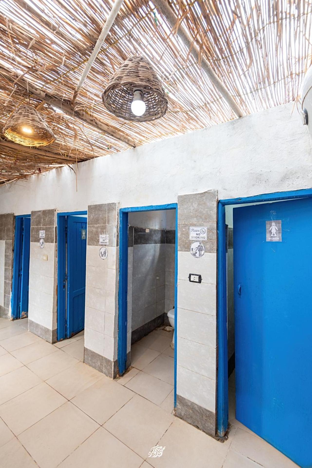 Elif Dorms