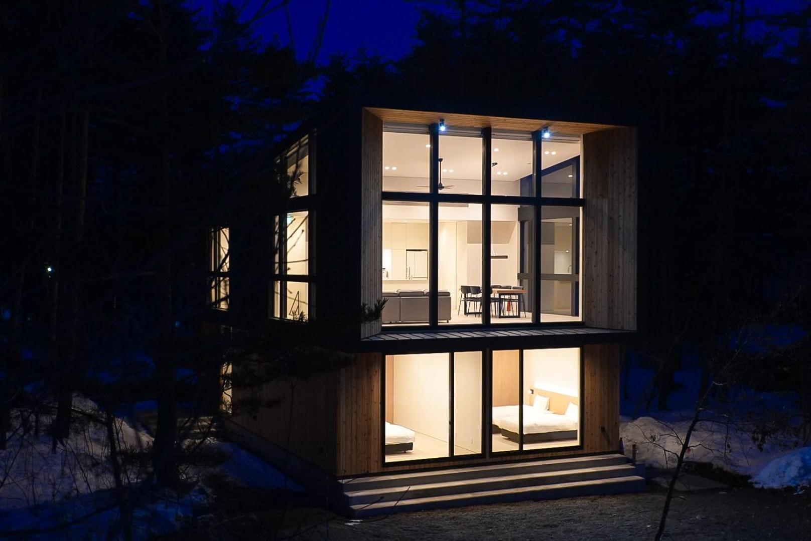 Hakuba Aura Chalet by Jade Group