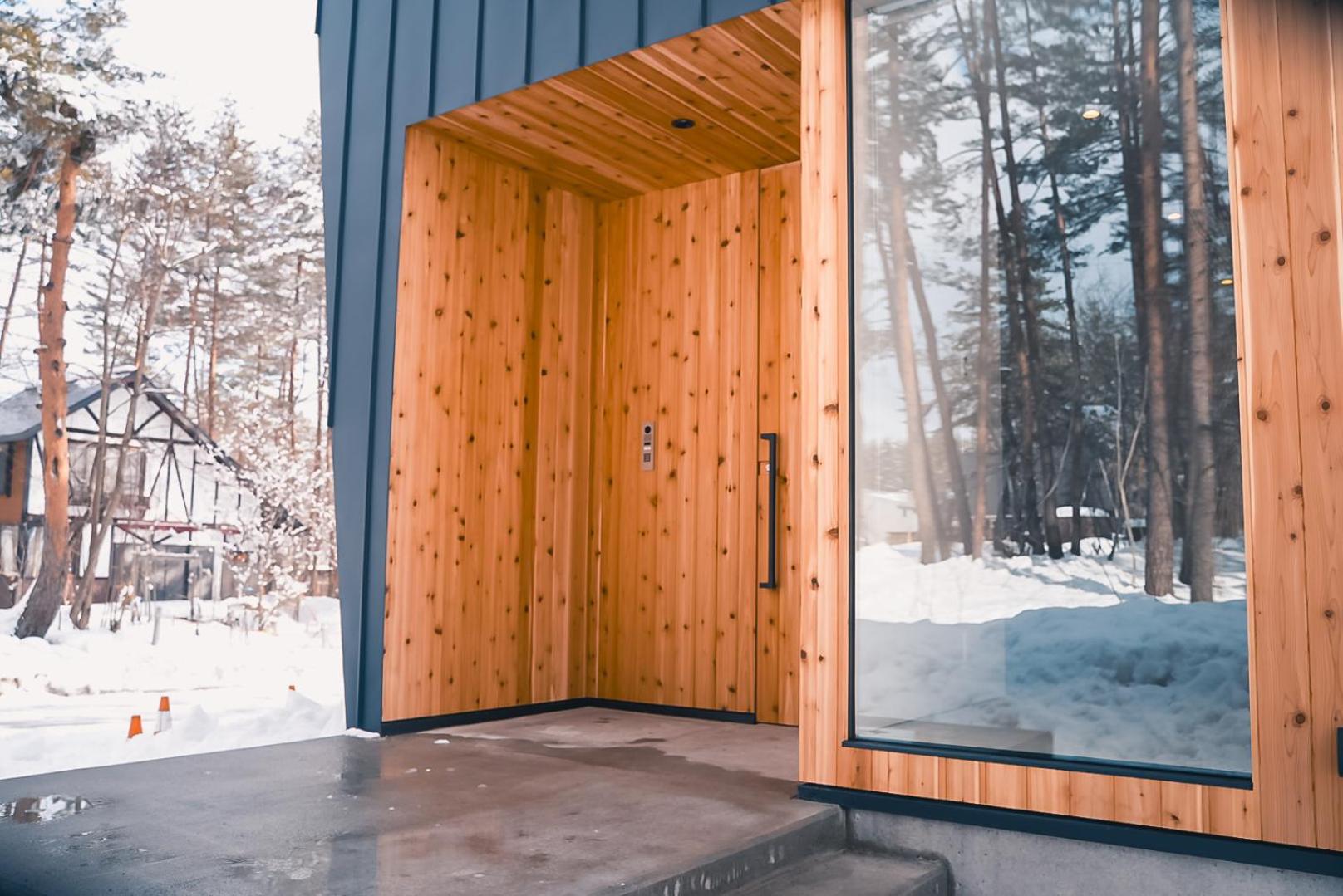 Hakuba Aura Chalet by Jade Group