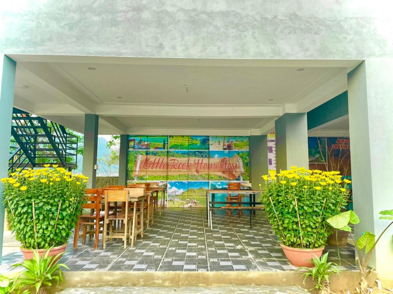 Little Rock Homestay