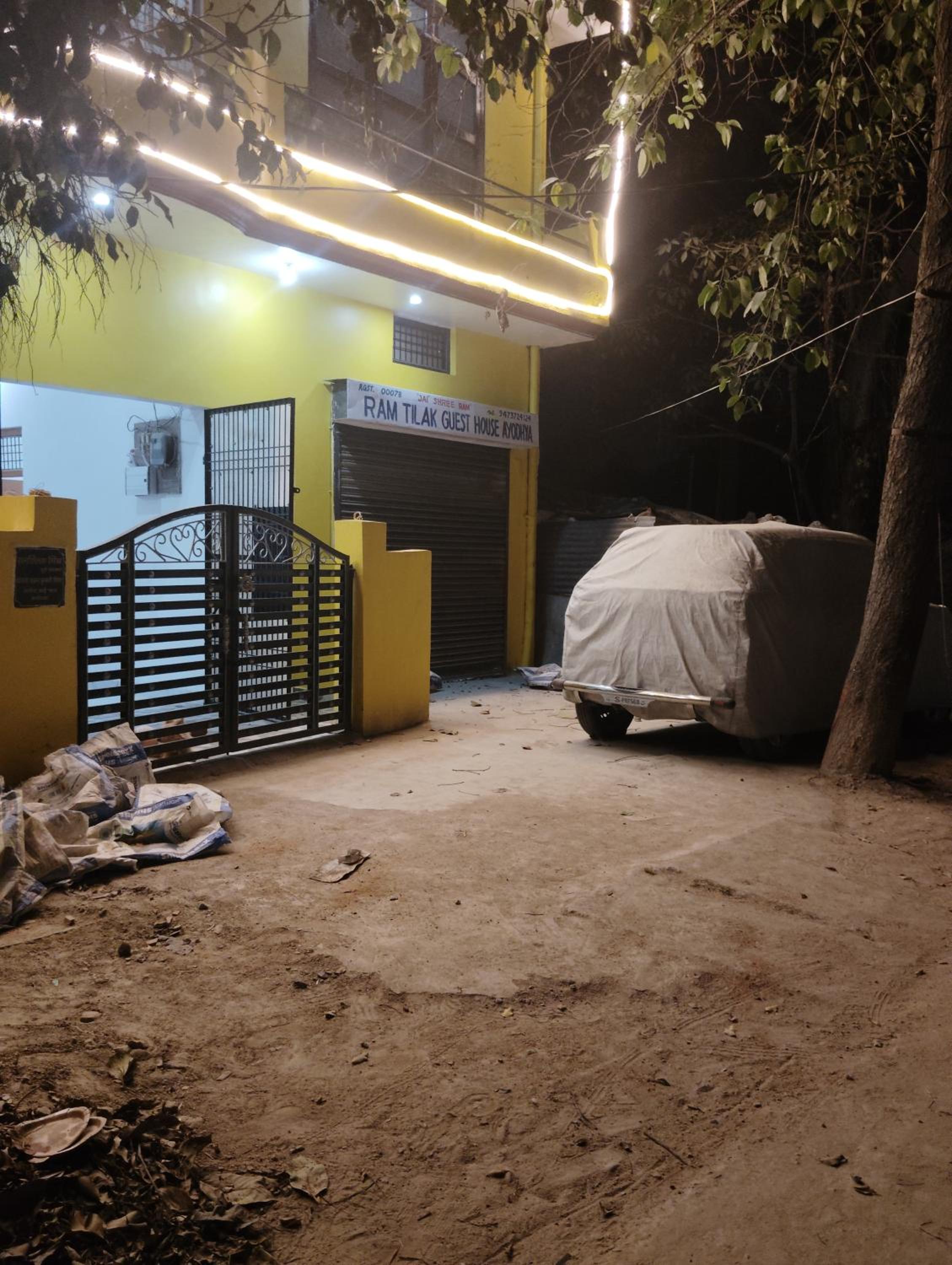 Ram Tilak homestay view 4