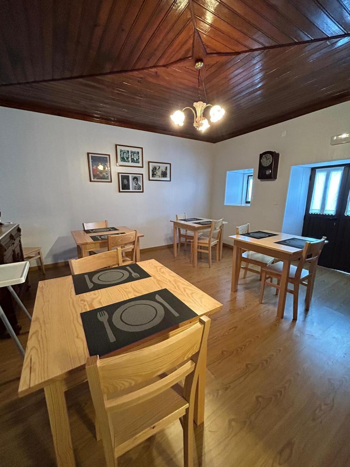 Casa da Alagoa view 4