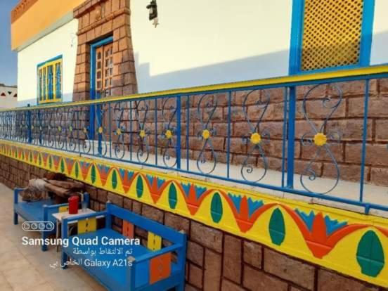 Resort Nubian Cataract