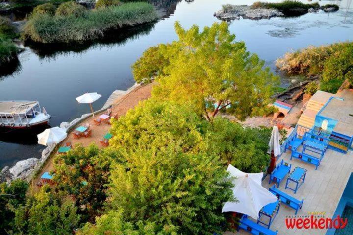 Resort Nubian Cataract