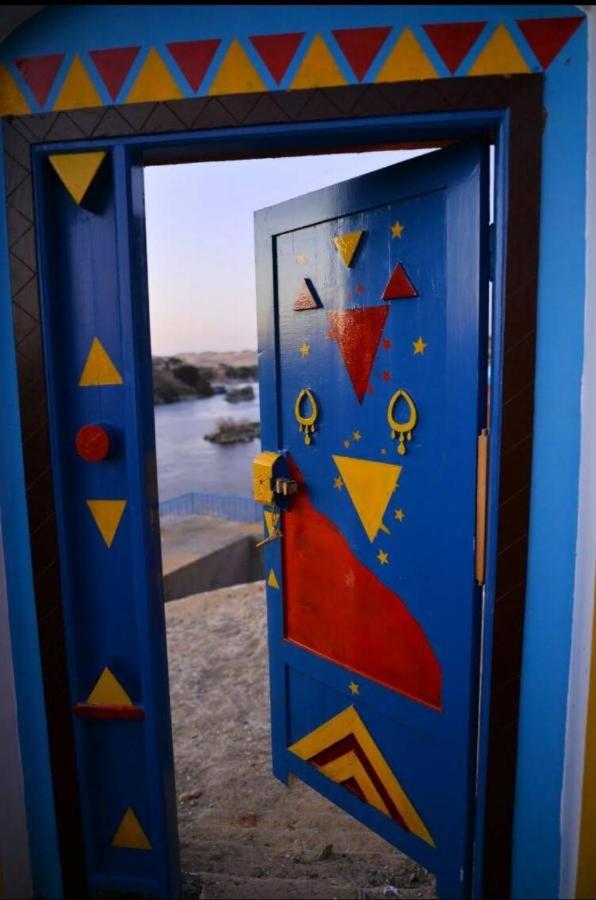 Resort Nubian Cataract