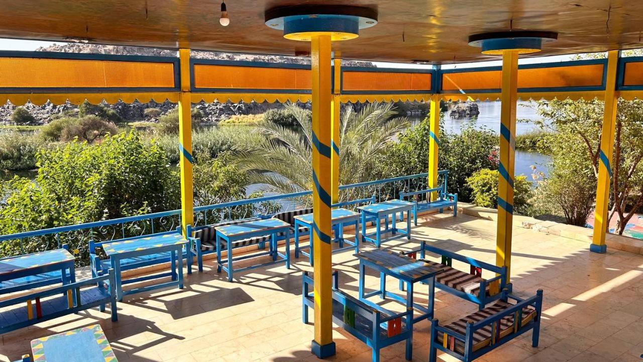 Resort Nubian Cataract