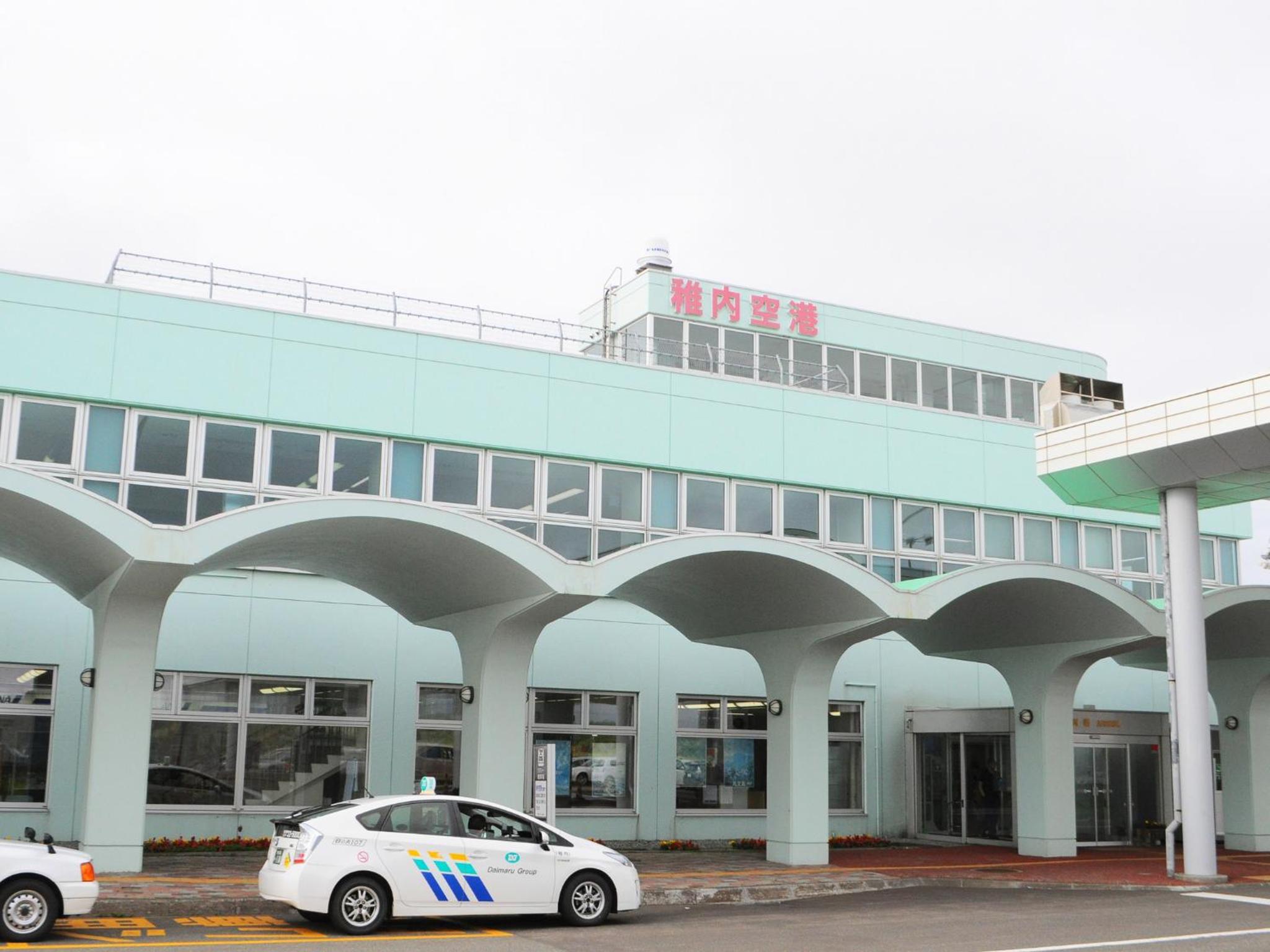 Pension Arumeria