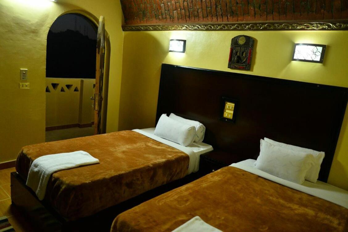 Resort Nubian Cataract