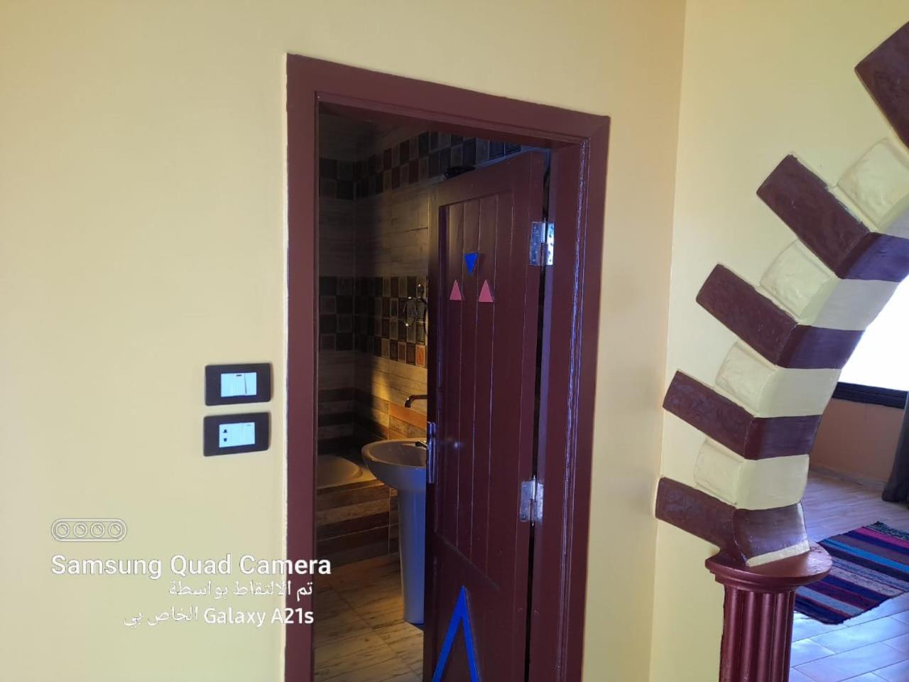 Resort Nubian Cataract