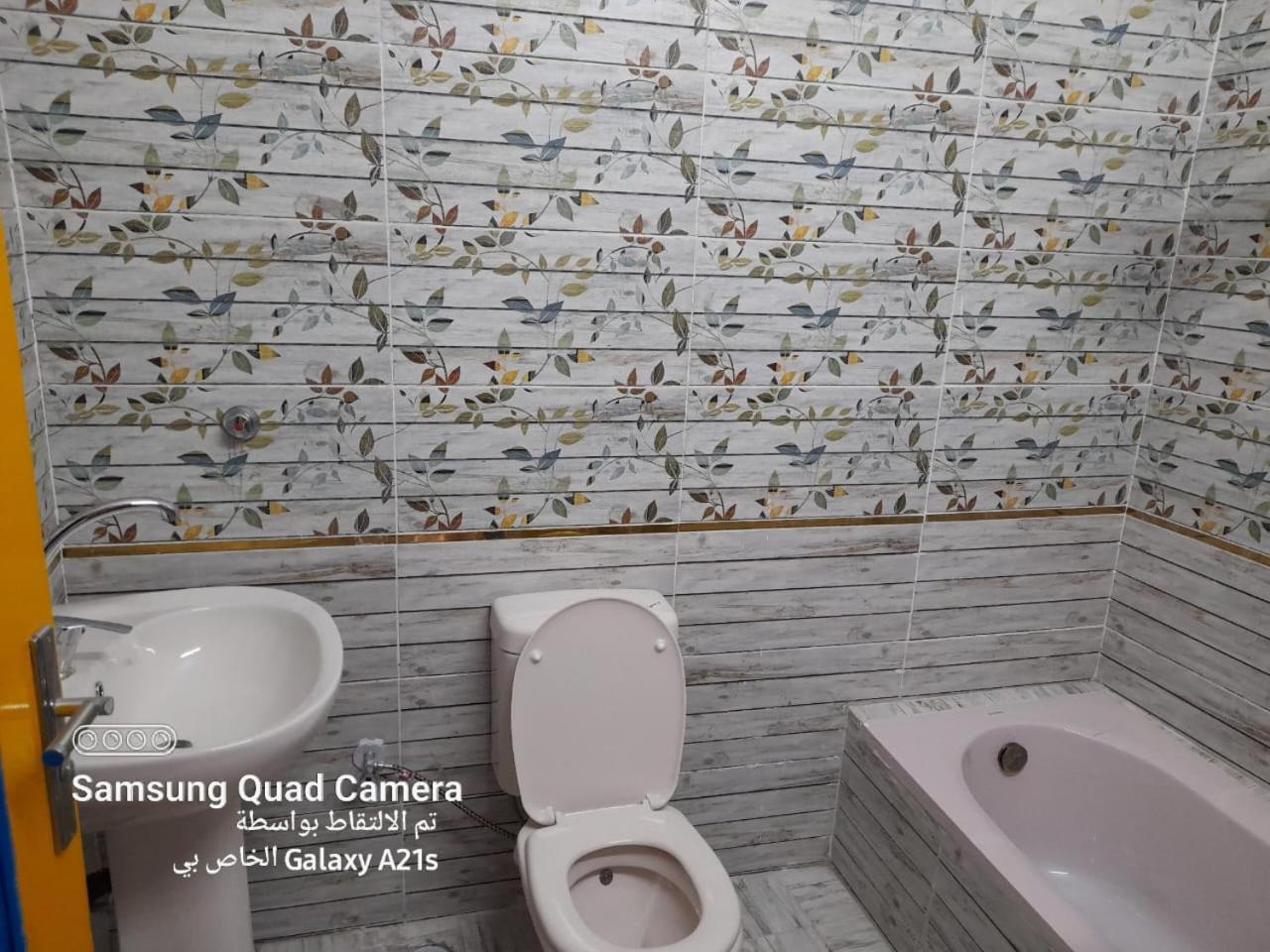 Resort Nubian Cataract