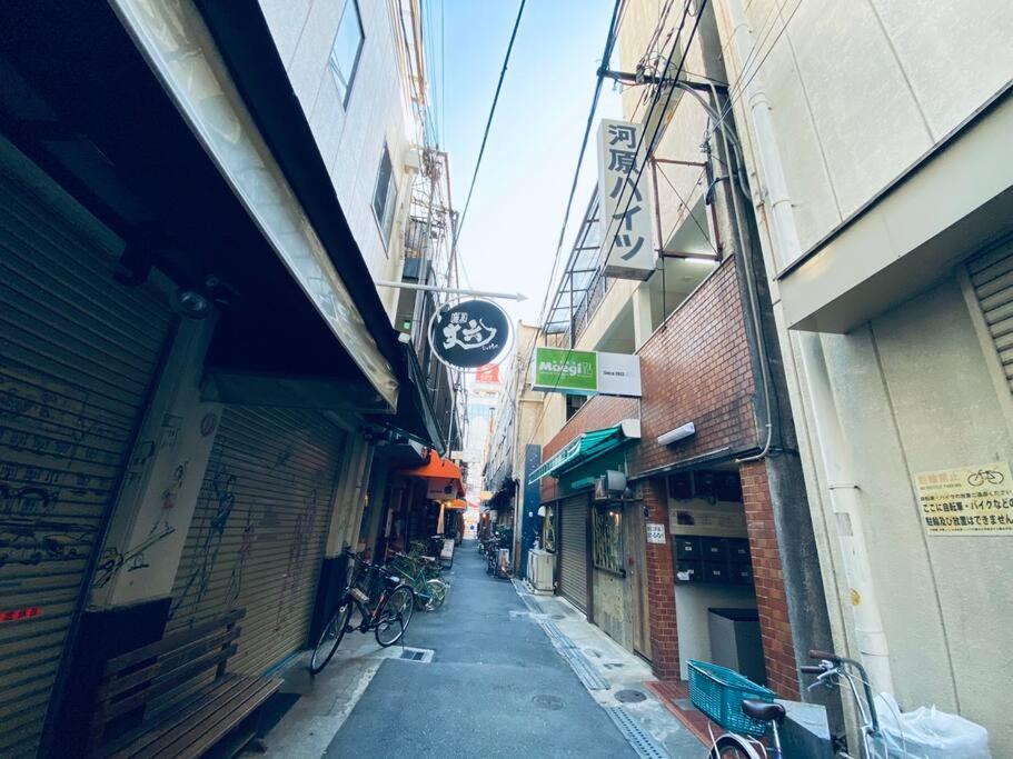 Apartment House Kawara 401