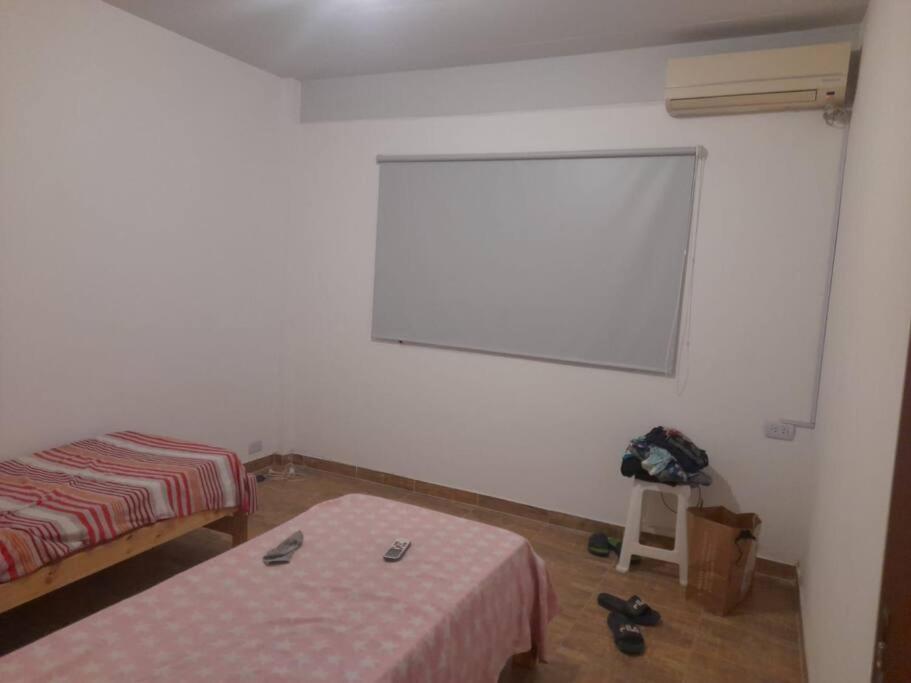 Derqui Home