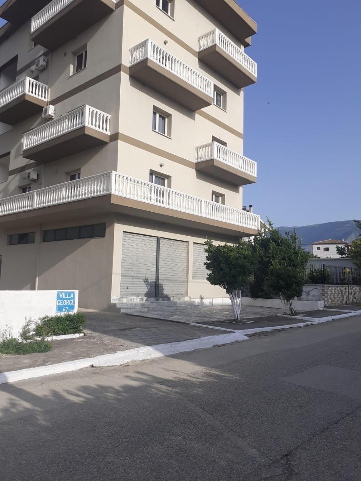 George’s Apartment photo 2