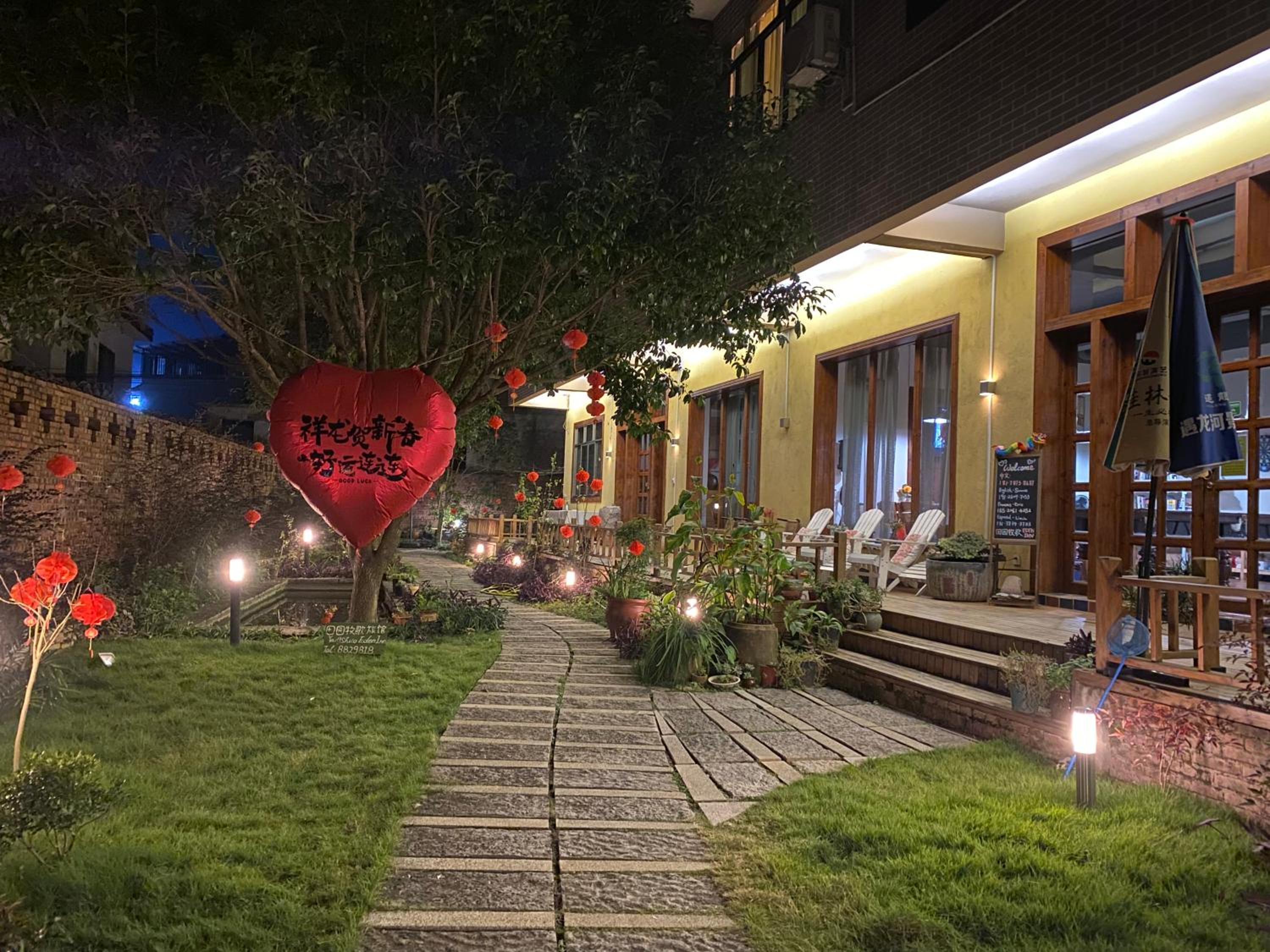 Yangshuo Eden's Social Guesthouse - Wake up to a hearty Western breakfast & fresh craft coffee & night beers & outdoor activities