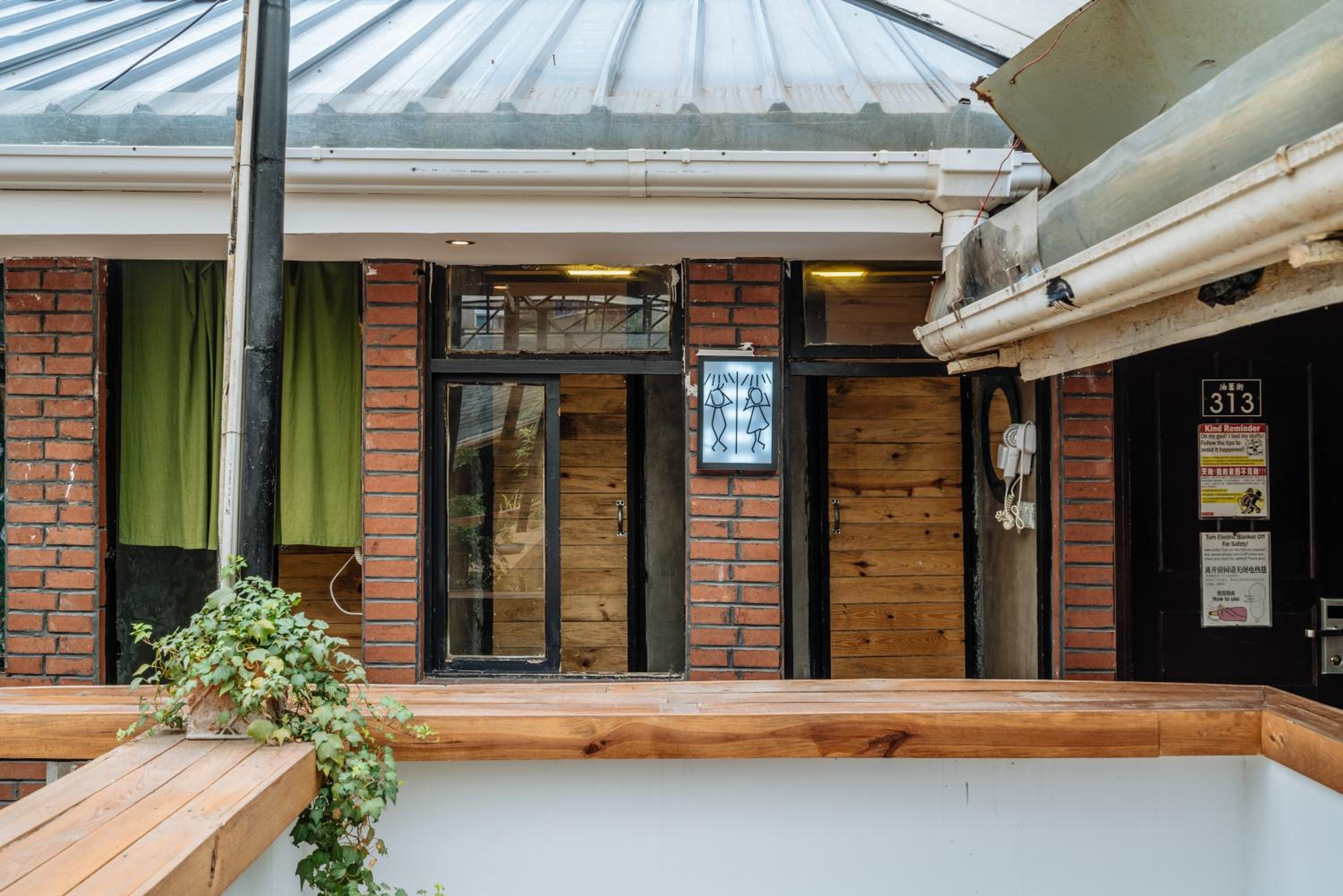POSHPACKER - Chengdu Mix Hostel - Cicada Zen Yard