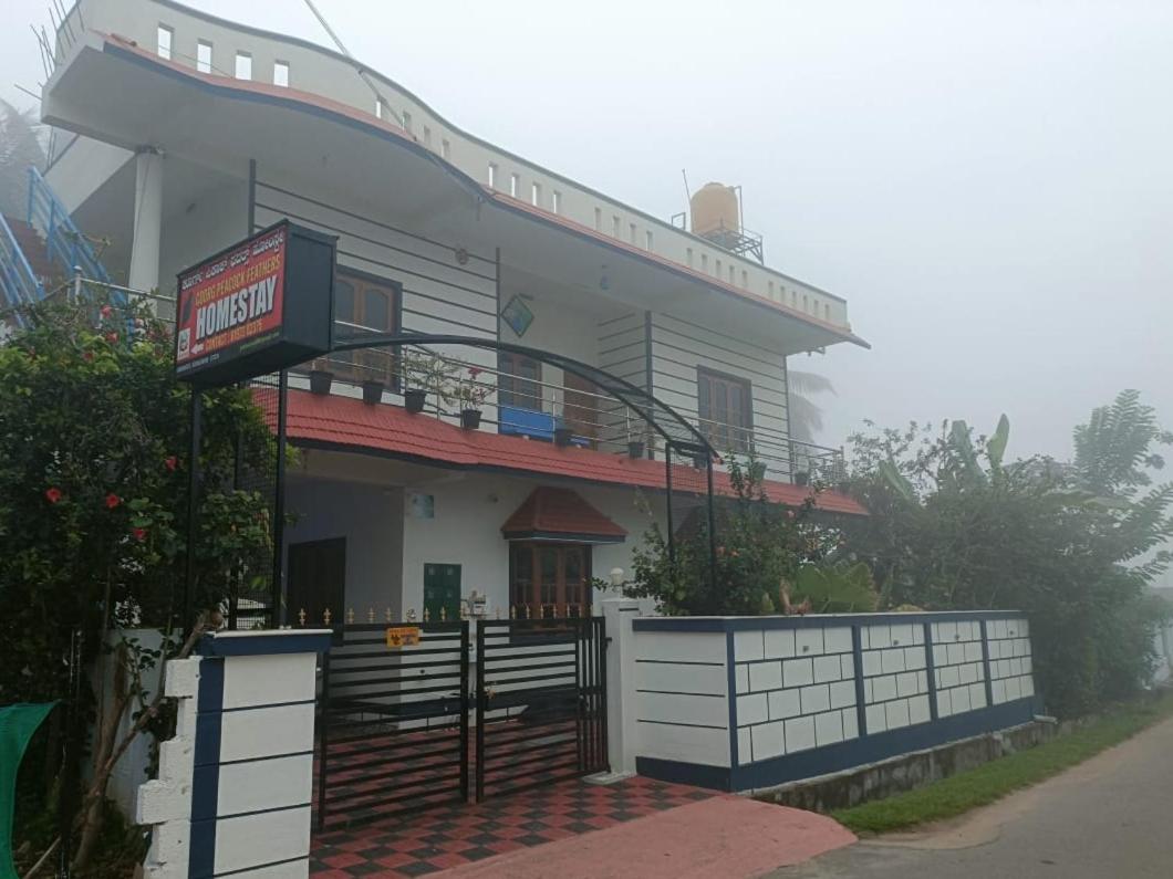 Coorg peacock feathers home stay view 4